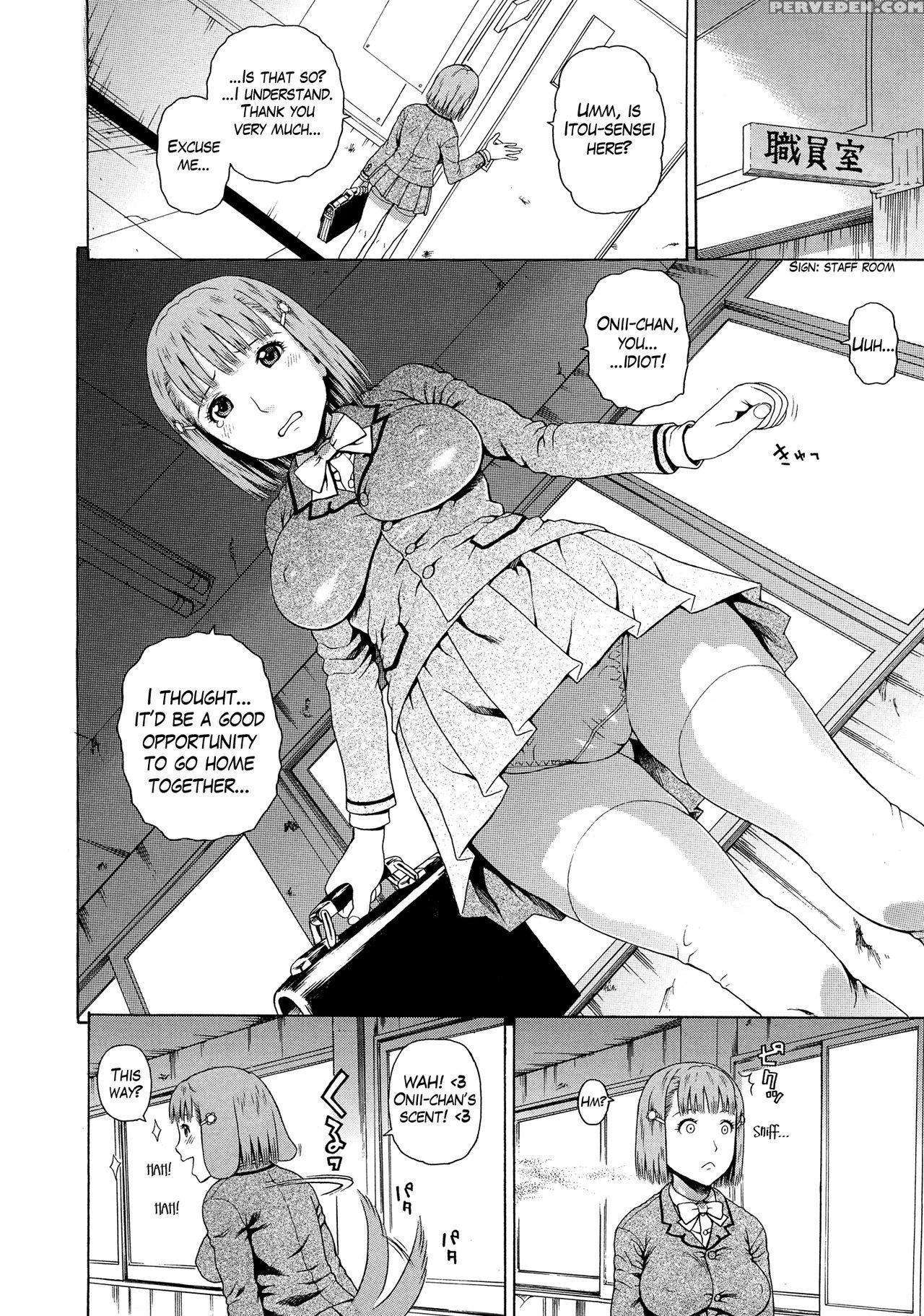 [dakouin Saburou] 2 Nen F Gumi Zen'in Seikou Ch.1 [english] 1