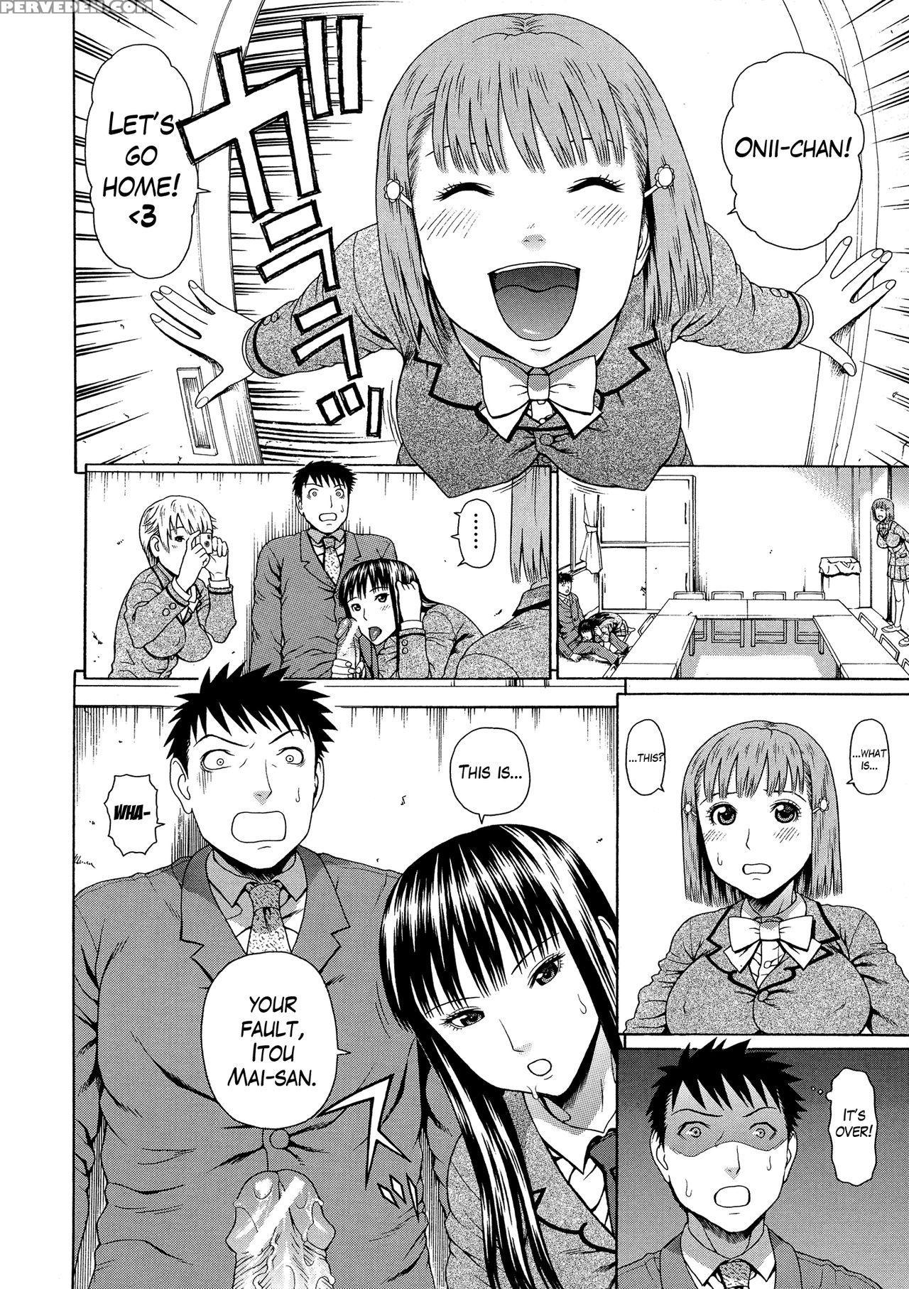 [dakouin Saburou] 2 Nen F Gumi Zen'in Seikou Ch.1 [english] 1