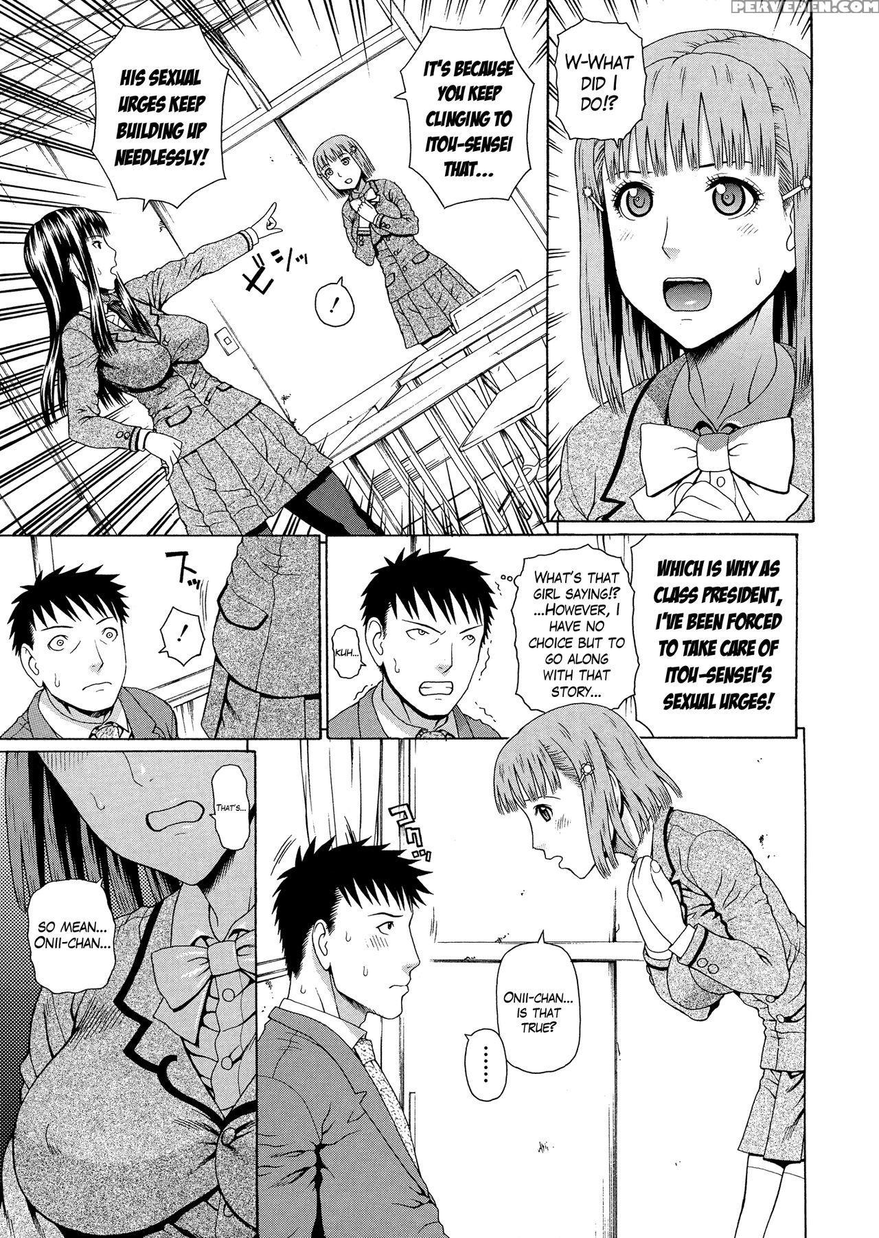 [dakouin Saburou] 2 Nen F Gumi Zen'in Seikou Ch.1 [english] 1