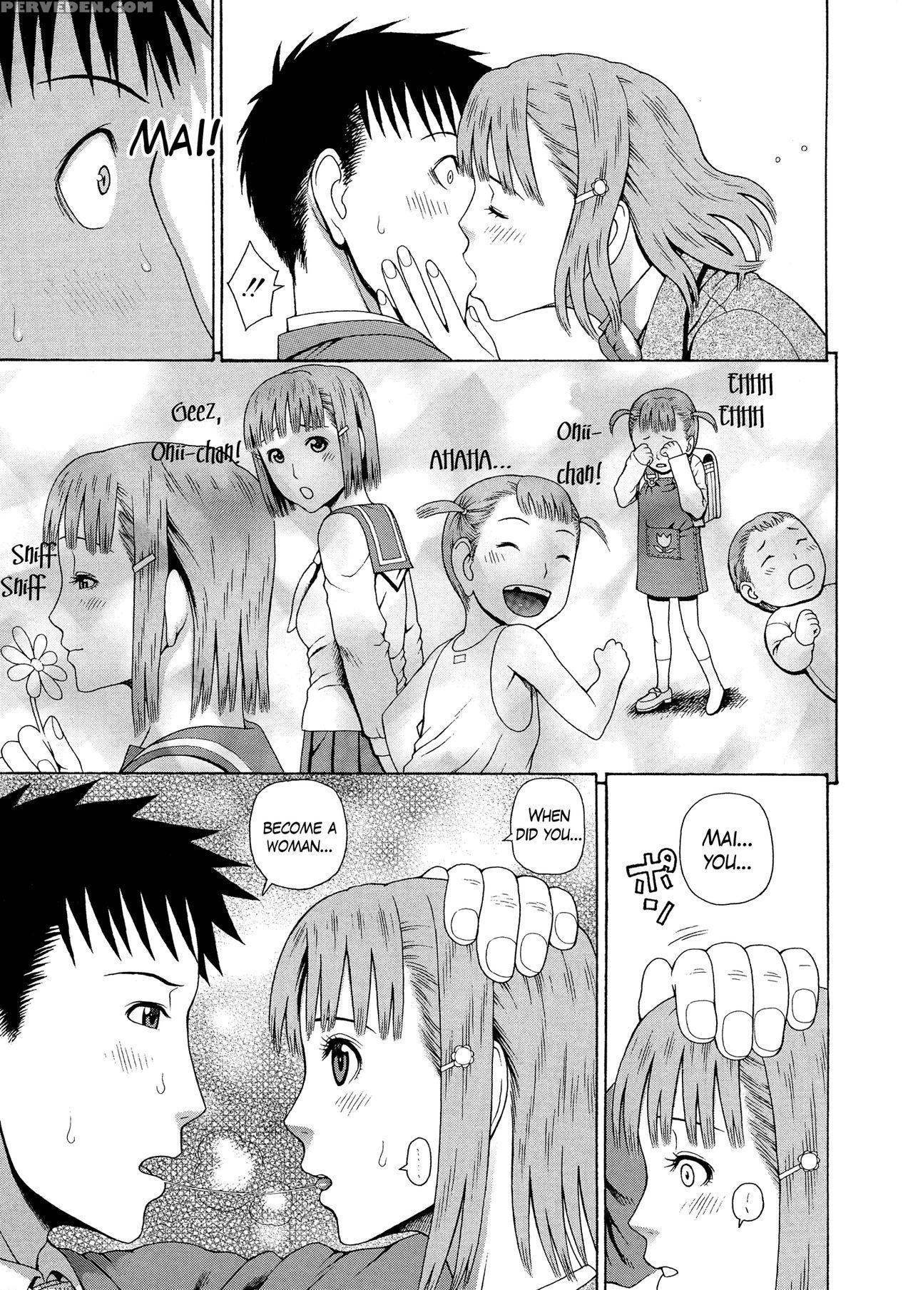 [dakouin Saburou] 2 Nen F Gumi Zen'in Seikou Ch.1 [english] 1