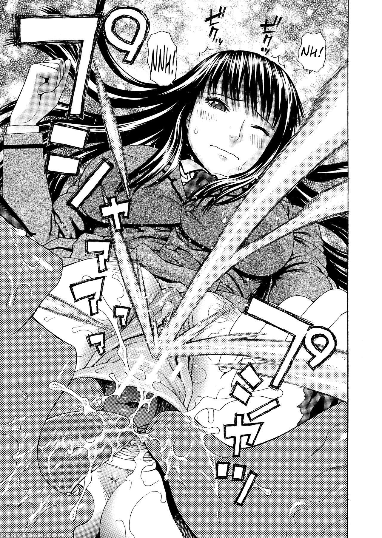 [dakouin Saburou] 2 Nen F Gumi Zen'in Seikou Ch.1 [english] 1