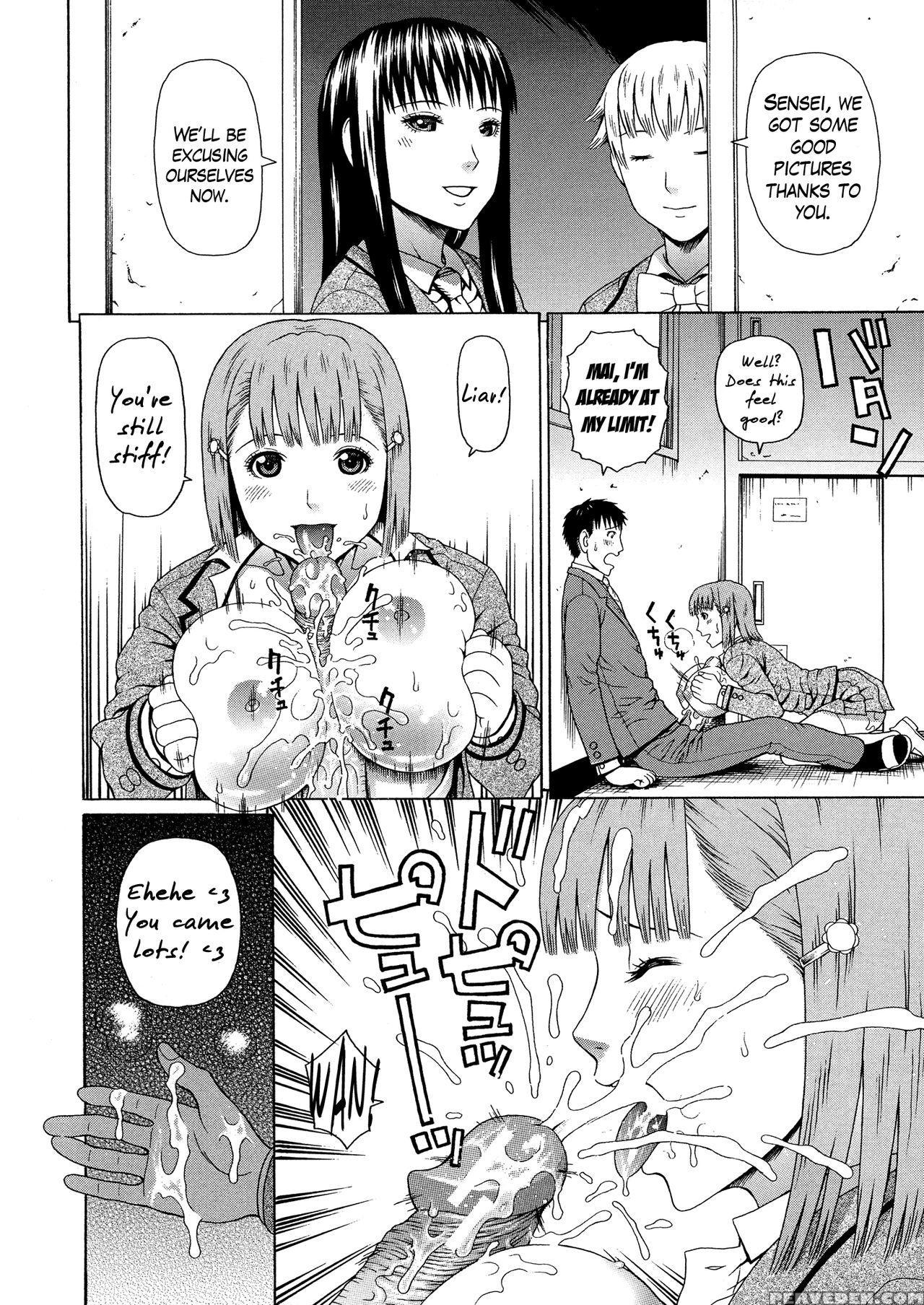 [dakouin Saburou] 2 Nen F Gumi Zen'in Seikou Ch.1 [english] 1