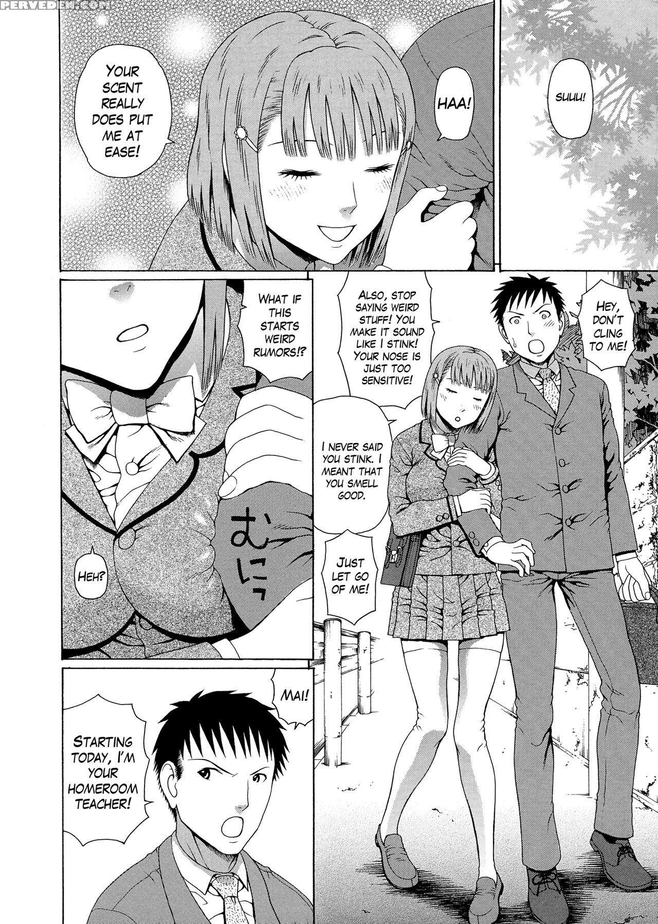 [dakouin Saburou] 2 Nen F Gumi Zen'in Seikou Ch.1 [english] 1