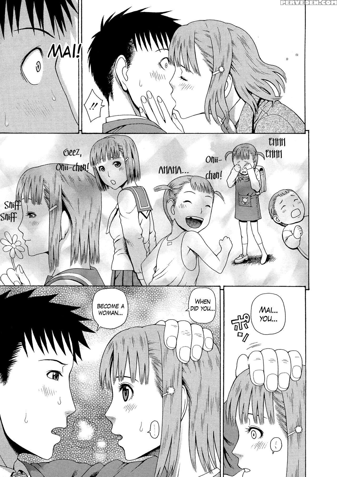 [dakouin Saburou] 2 Nen F Gumi Zen'in Seikou Ch.1-2 [english] 1