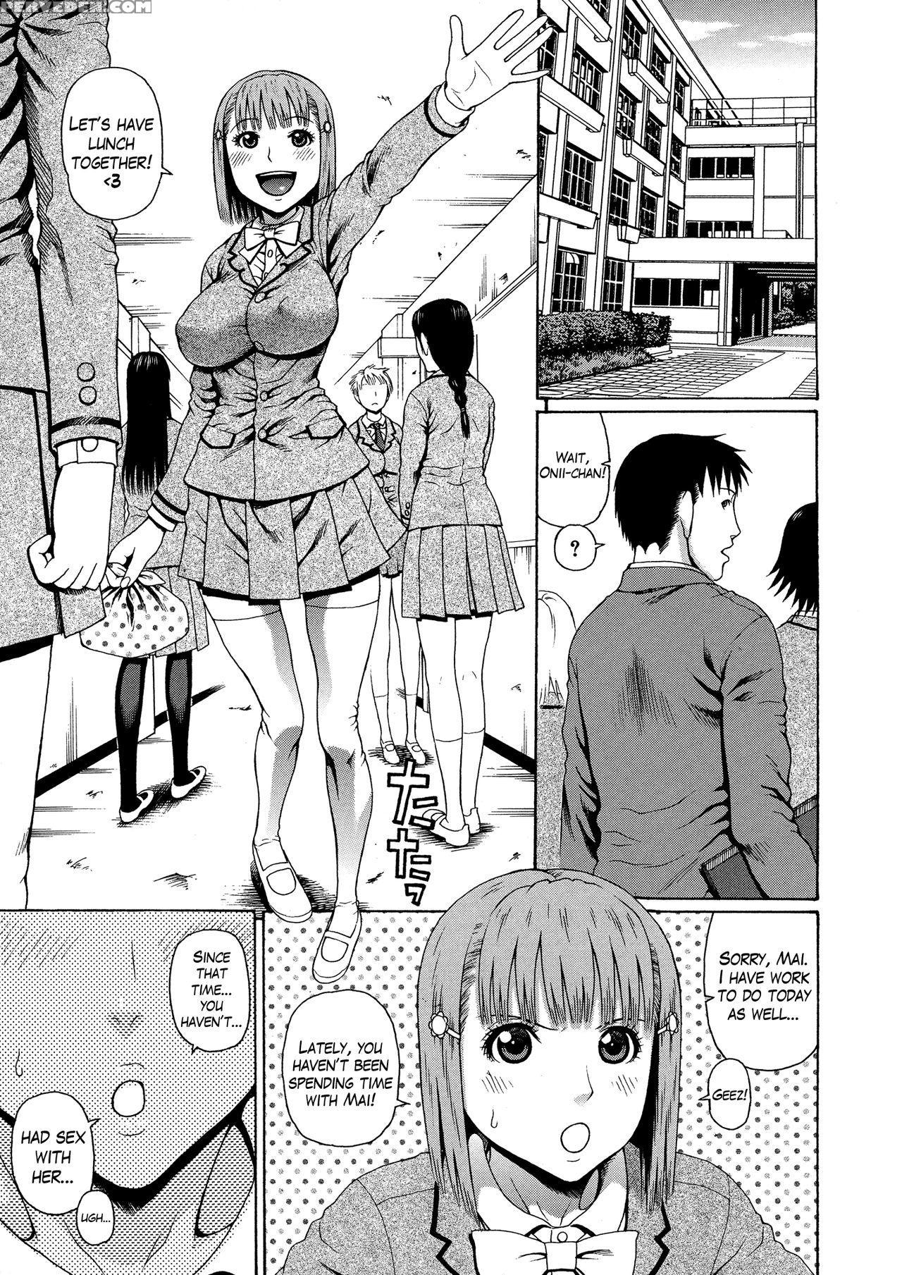 [dakouin Saburou] 2 Nen F Gumi Zen'in Seikou Ch.1-2 [english] 1
