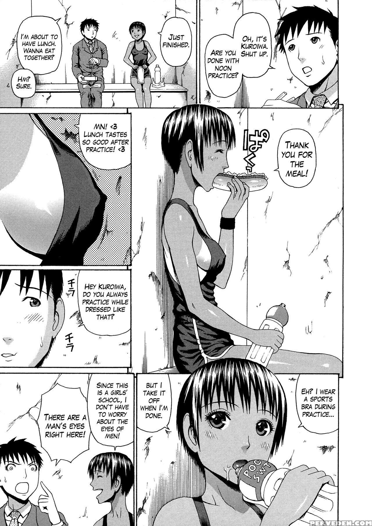 [dakouin Saburou] 2 Nen F Gumi Zen'in Seikou Ch.1-2 [english] 1