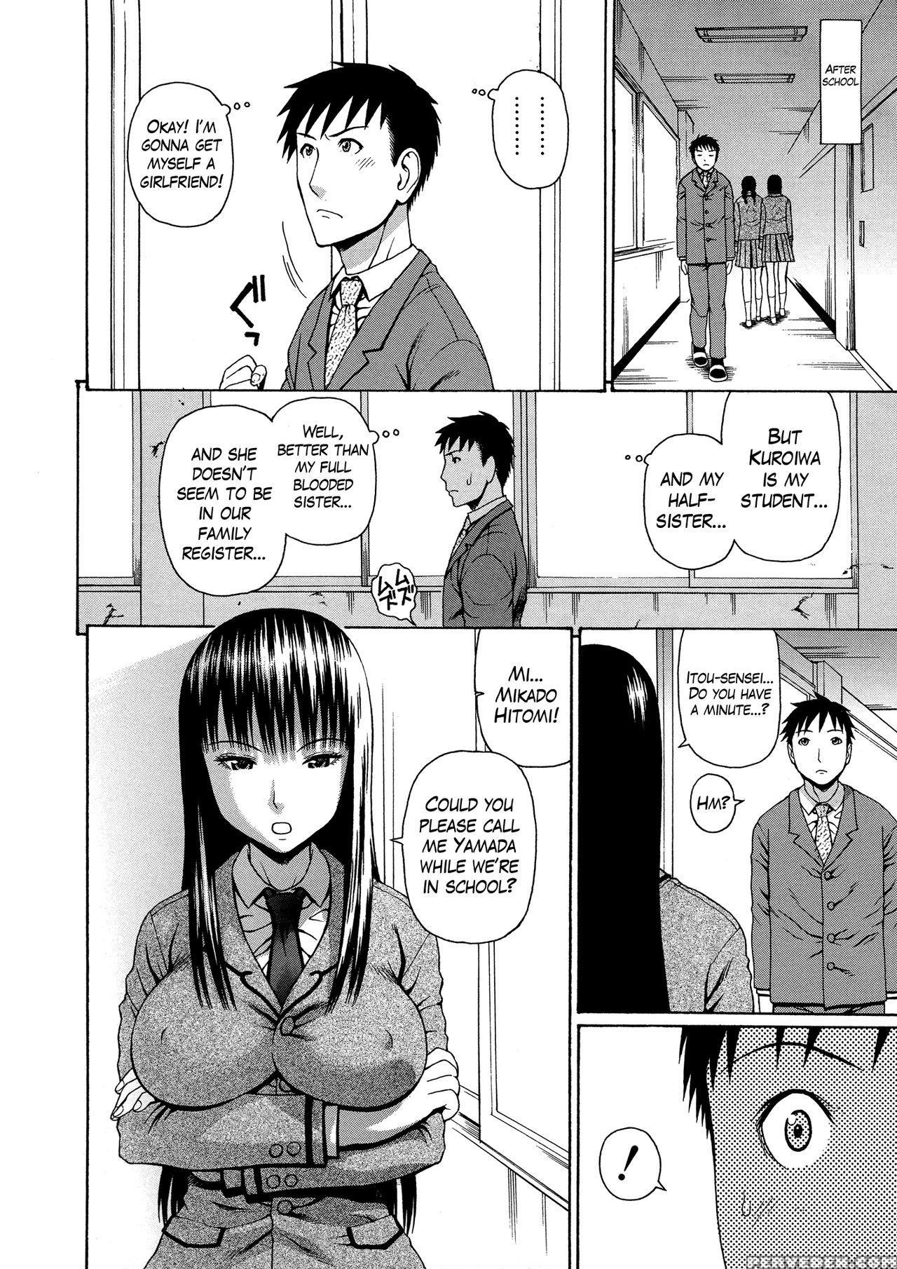 [dakouin Saburou] 2 Nen F Gumi Zen'in Seikou Ch.1-2 [english] 1