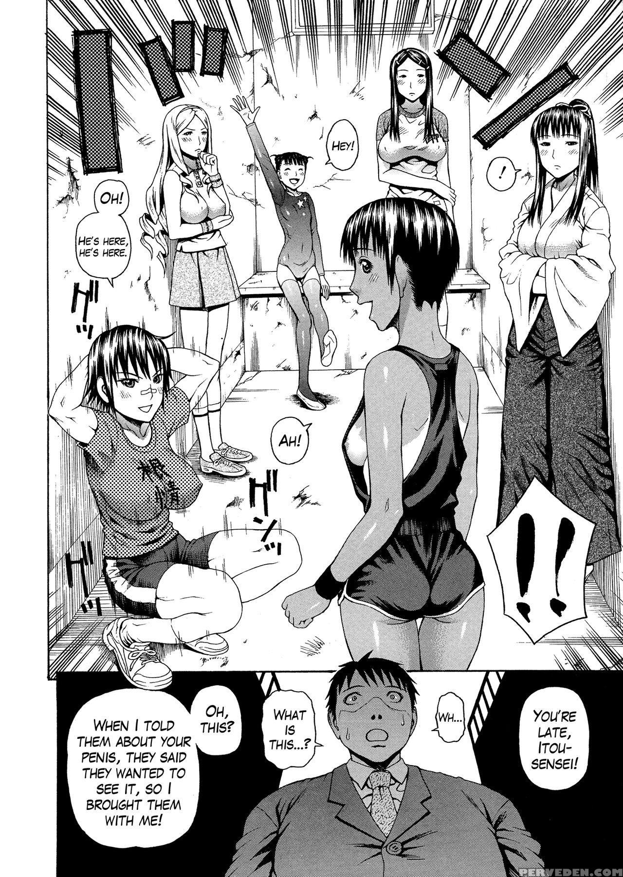 [dakouin Saburou] 2 Nen F Gumi Zen'in Seikou Ch.1-2 [english] 1