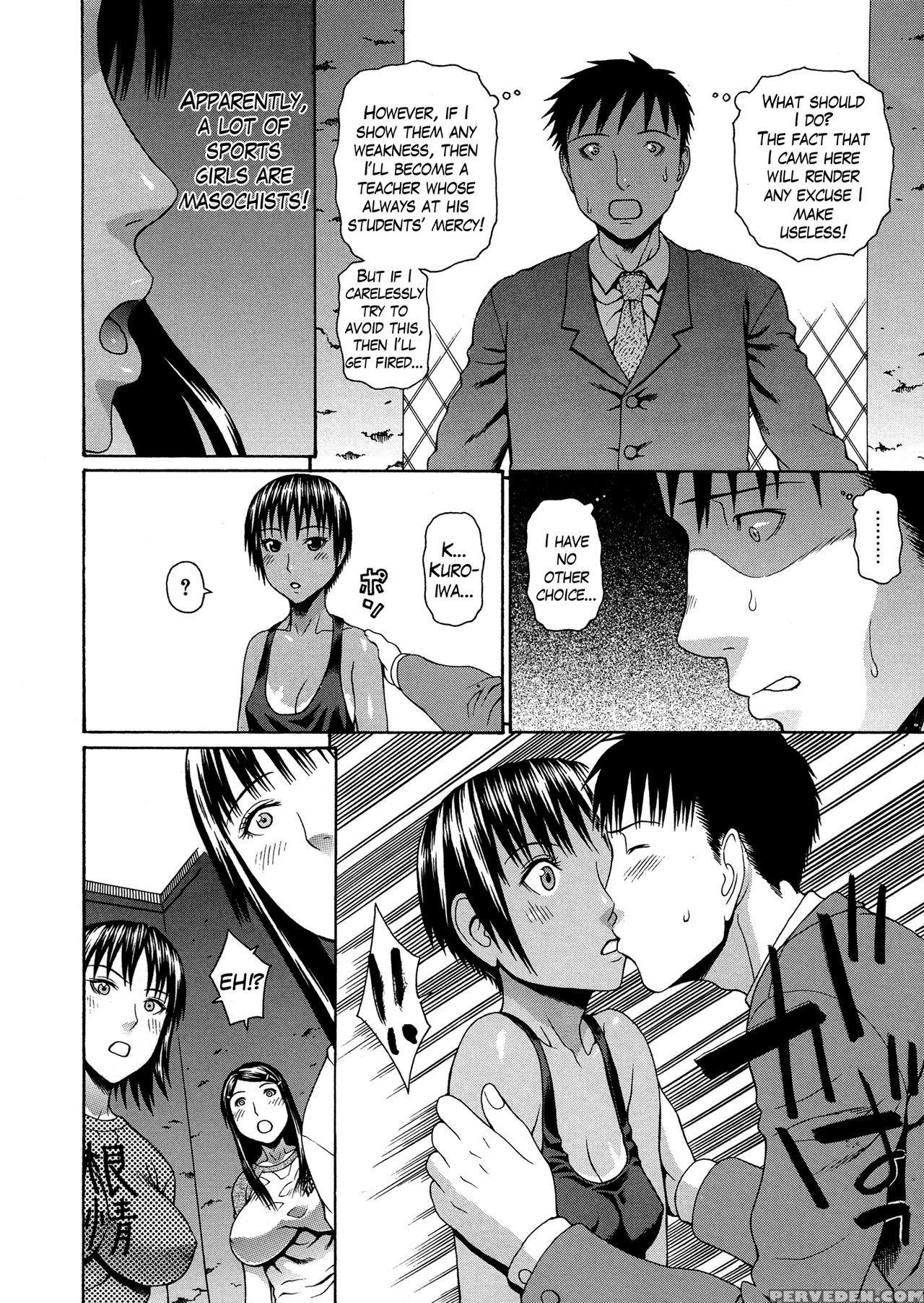 [dakouin Saburou] 2 Nen F Gumi Zen'in Seikou Ch.1-2 [english] 1