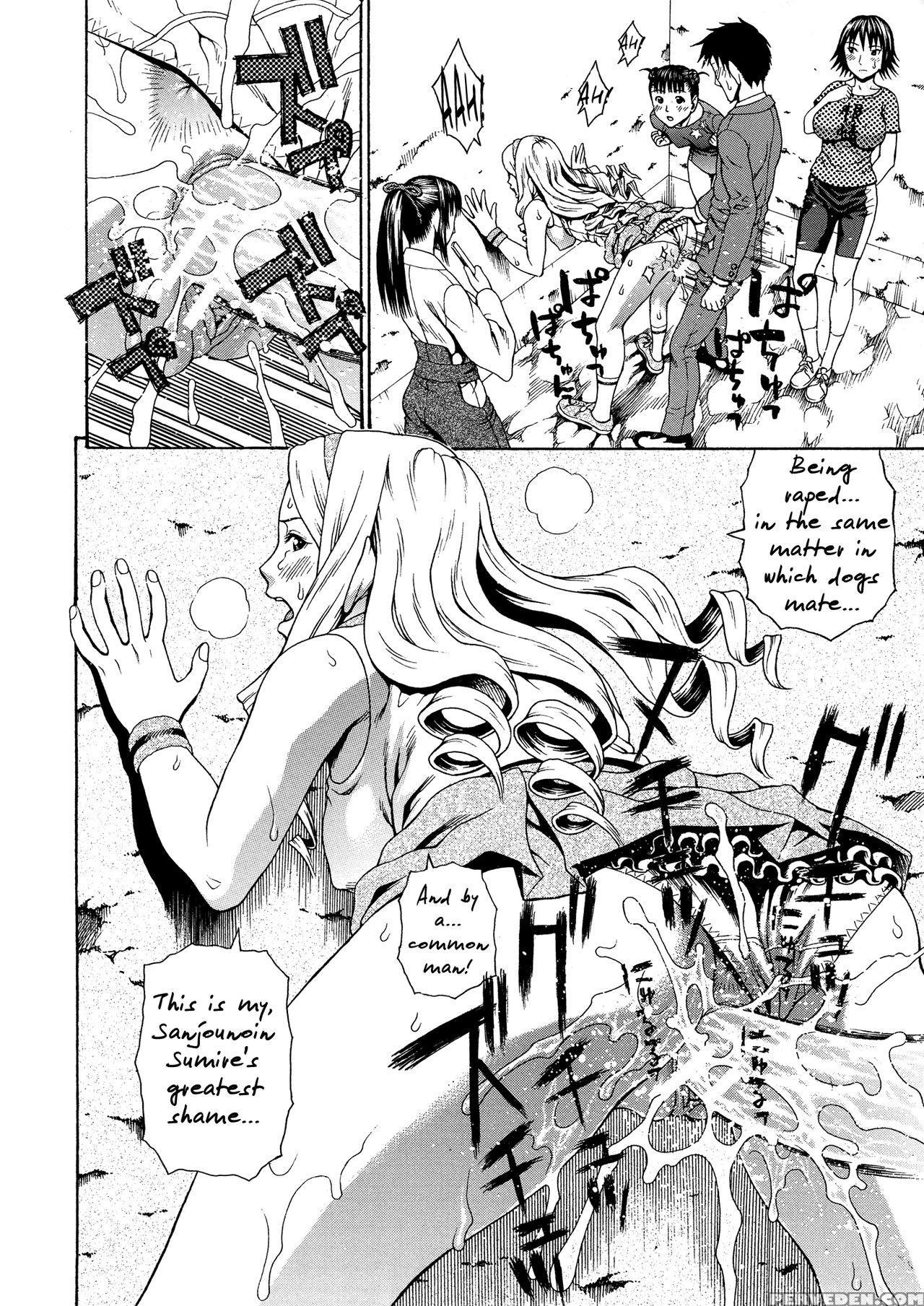 [dakouin Saburou] 2 Nen F Gumi Zen'in Seikou Ch.1-2 [english] 1