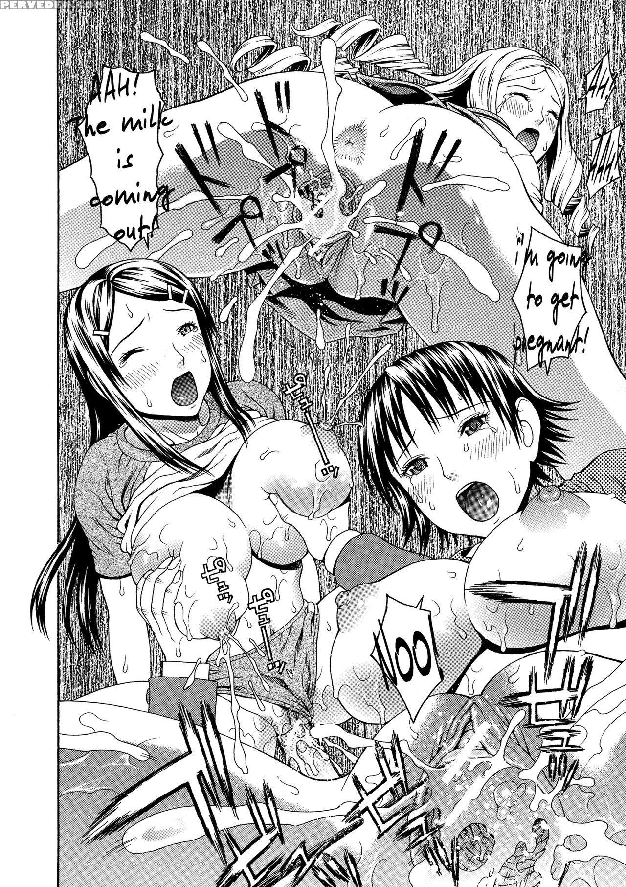[dakouin Saburou] 2 Nen F Gumi Zen'in Seikou Ch.1-2 [english] 1