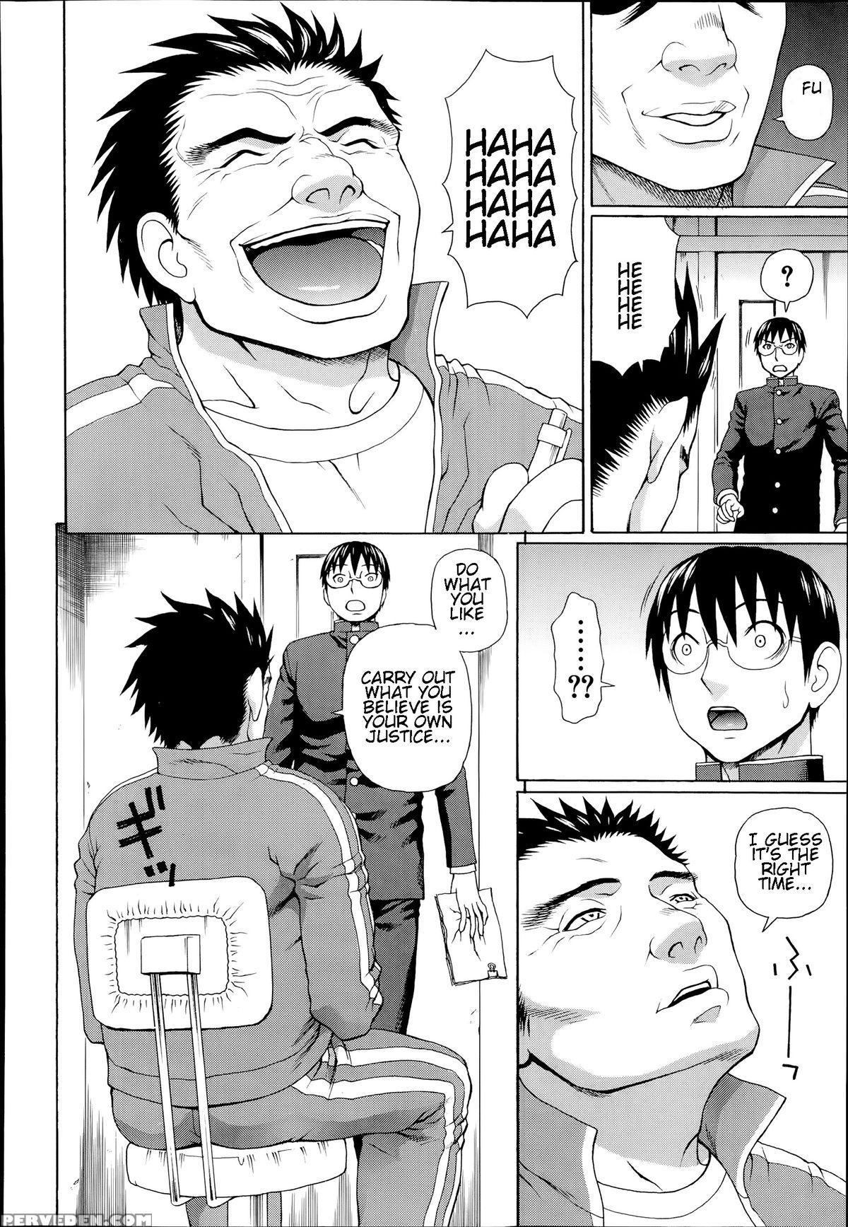 [dakouin Saburou] Seigi No Netori Ch. 4 (comic Mugen Tensei 2014-07) [english] 1