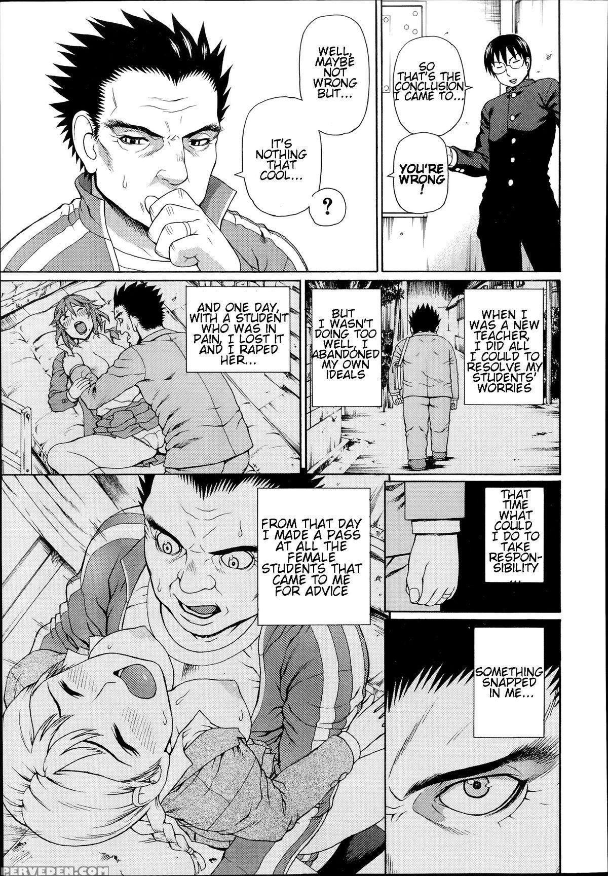 [dakouin Saburou] Seigi No Netori Ch. 4 (comic Mugen Tensei 2014-07) [english] 1