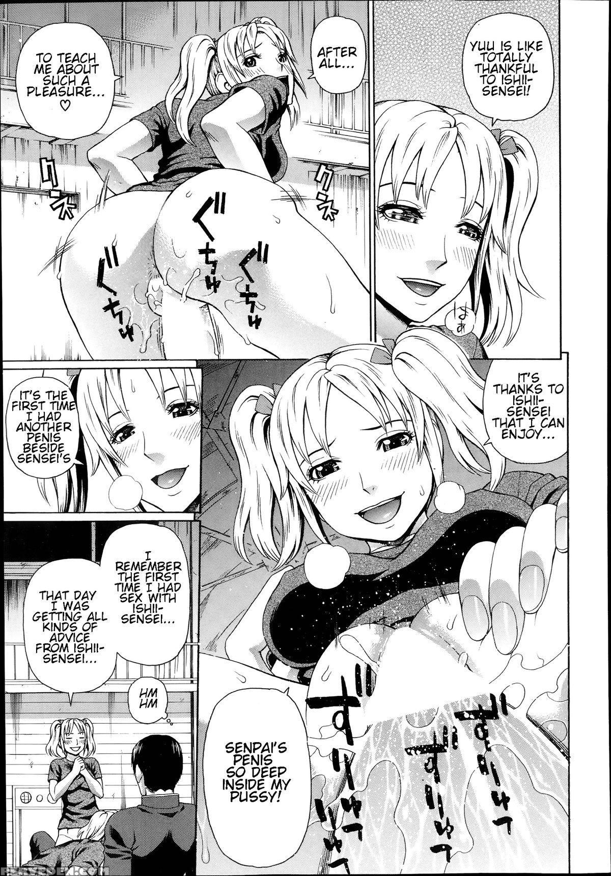 [dakouin Saburou] Seigi No Netori Ch. 4 (comic Mugen Tensei 2014-07) [english] 1