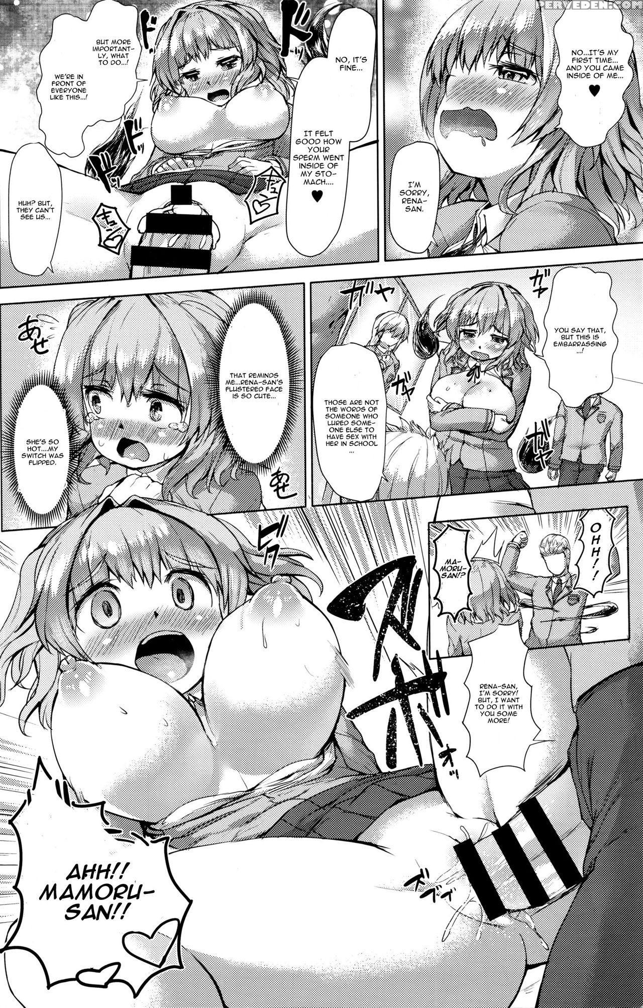 [danbo] Nokoshita Miren Wa Hatsutaiken (comic Anthurium 035 2016-03) [english] [cgrascal] 1