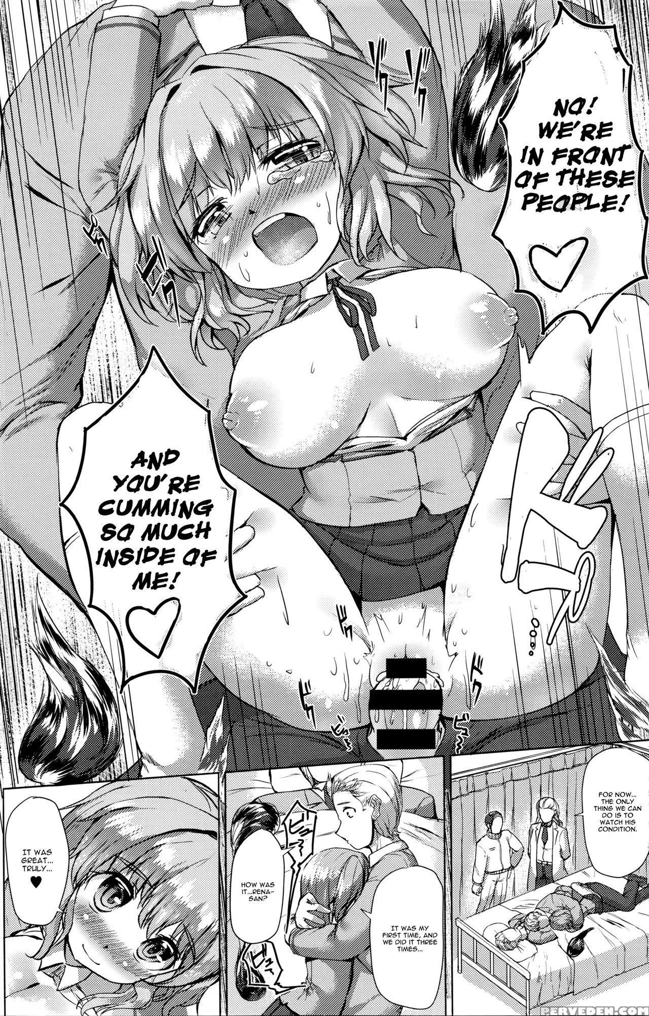 [danbo] Nokoshita Miren Wa Hatsutaiken (comic Anthurium 035 2016-03) [english] [cgrascal] 1