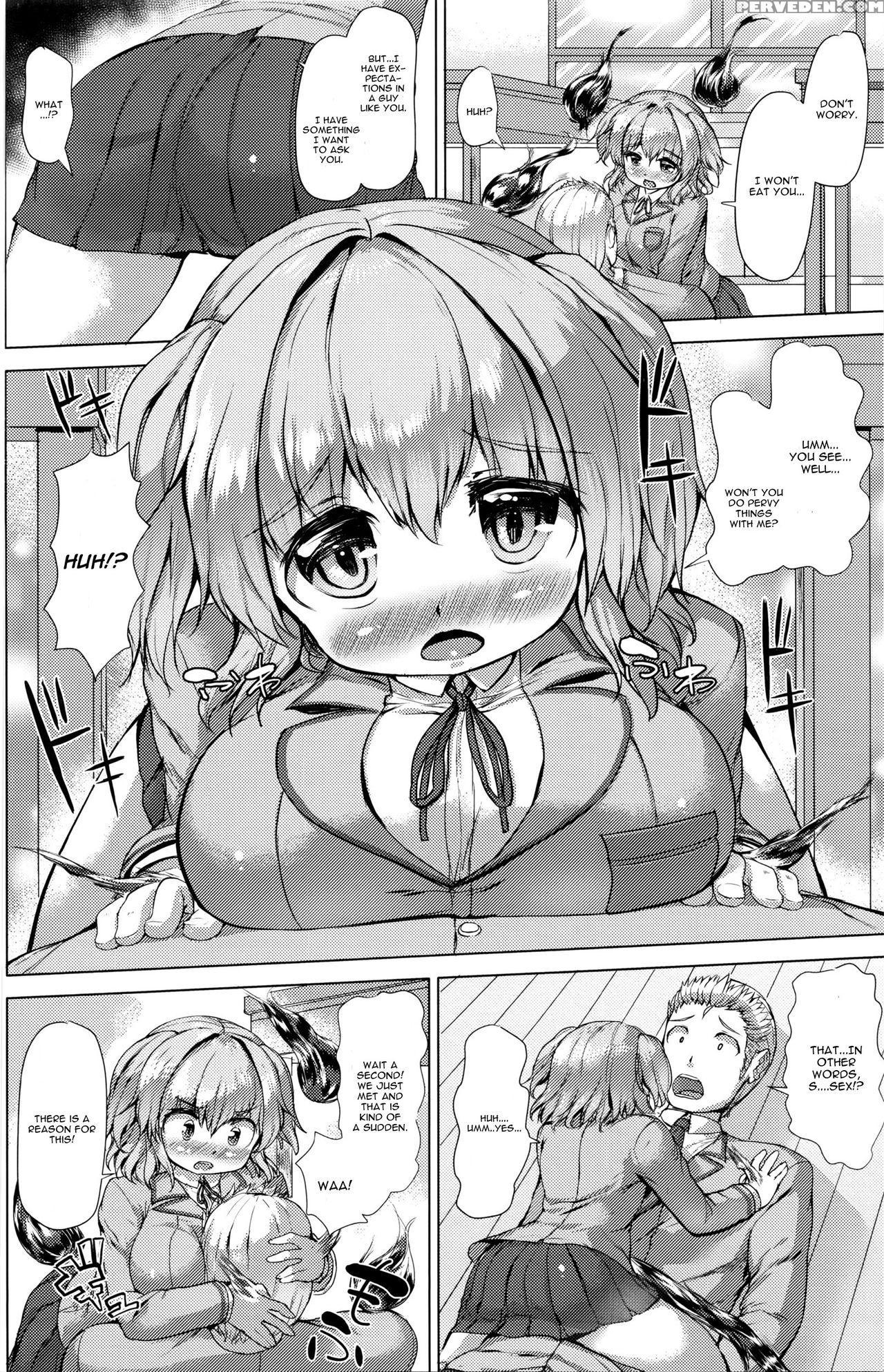 [danbo] Nokoshita Miren Wa Hatsutaiken (comic Anthurium 035 2016-03) [english] [cgrascal] 1
