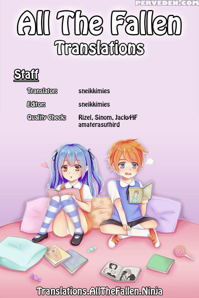 [dancyo] Only You (puni Pedo!! Sono 2 Sakura Gumi) [english] [atf] 1