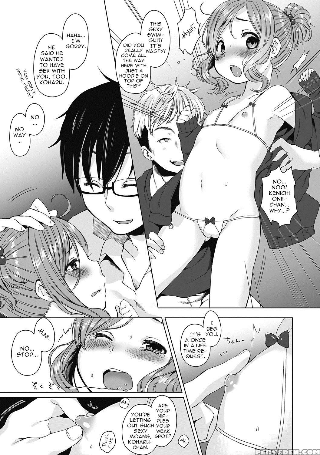 [dancyo] Only You (puni Pedo!! Sono 2 Sakura Gumi) [english] [atf] 1