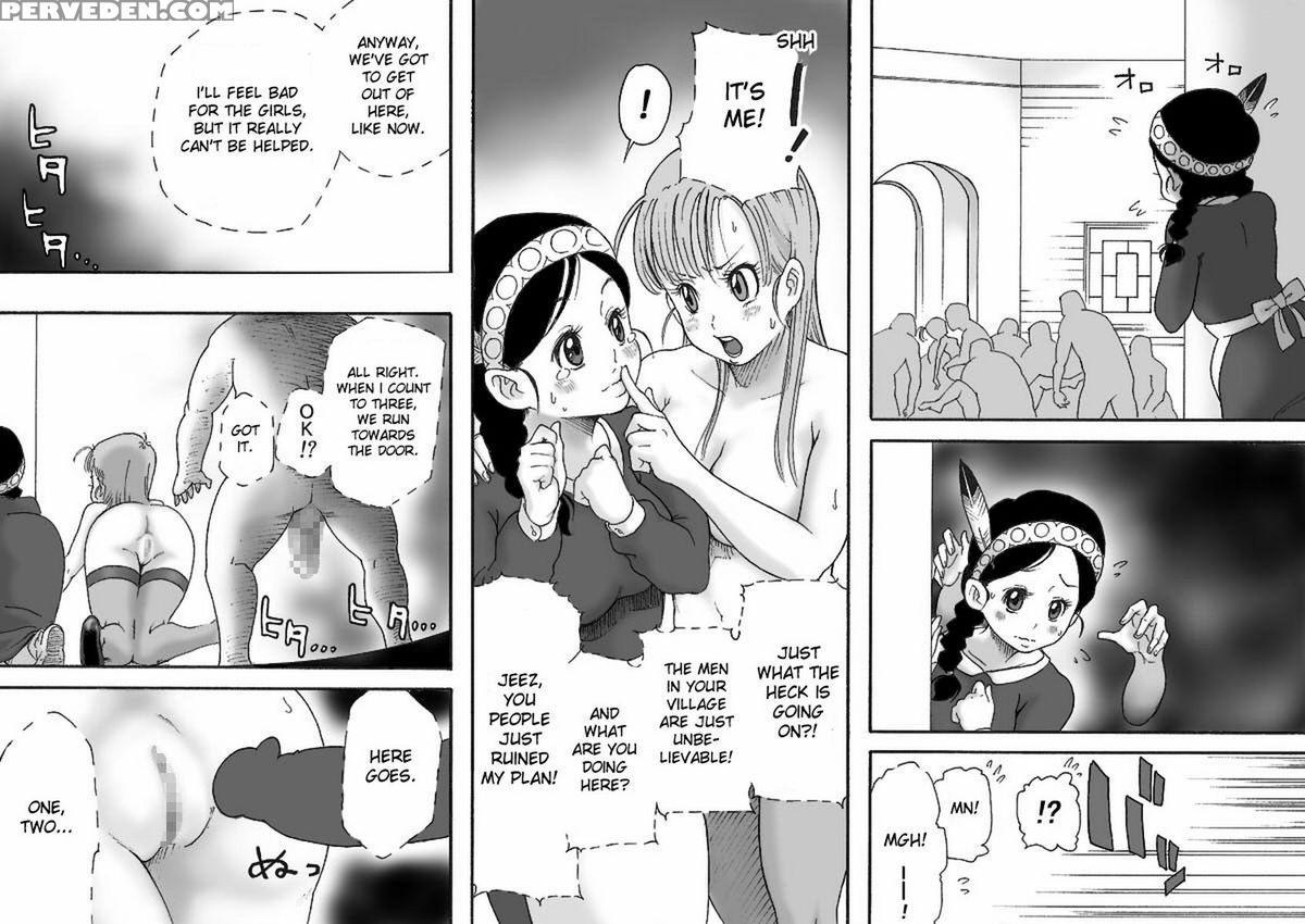 [dangan Minorz] Danganball Kanzen Mousou Han 02 (dragon Ball) [english] 1