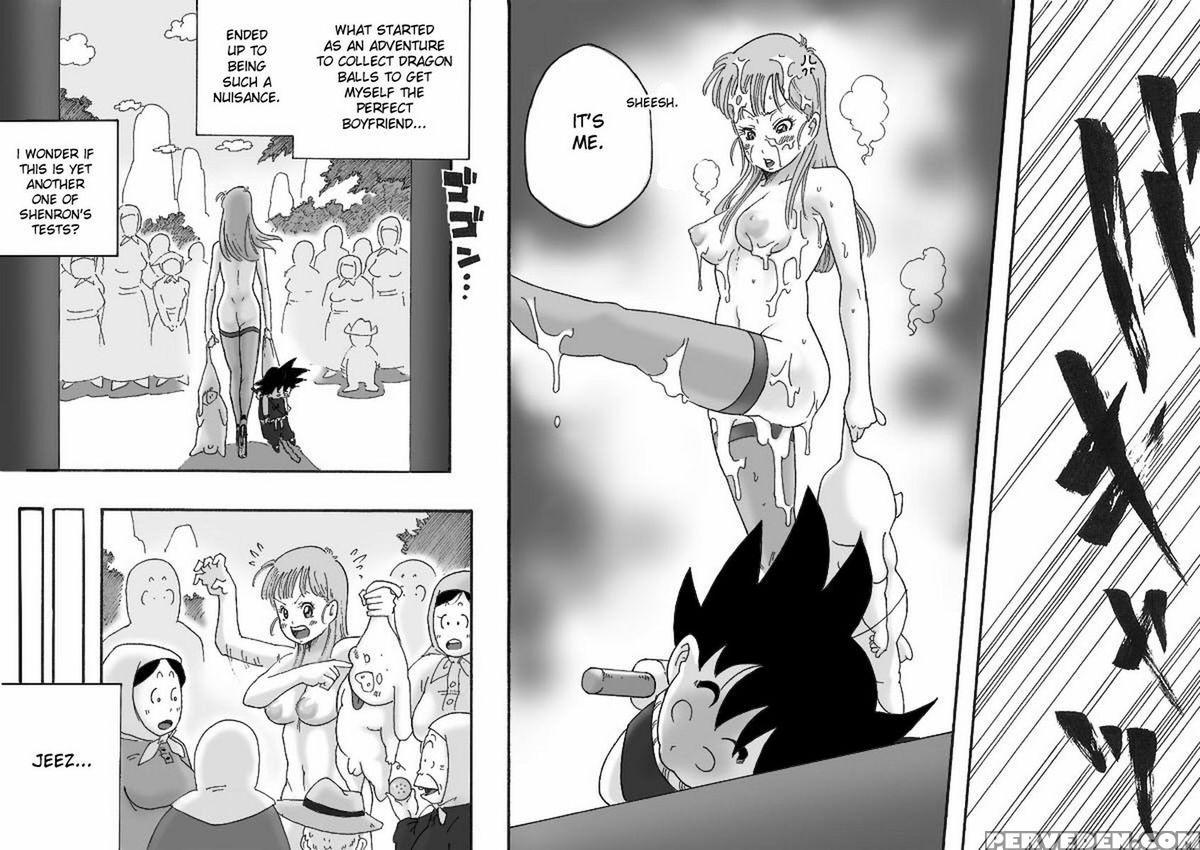 [dangan Minorz] Danganball Kanzen Mousou Han 02 (dragon Ball) [english] 1