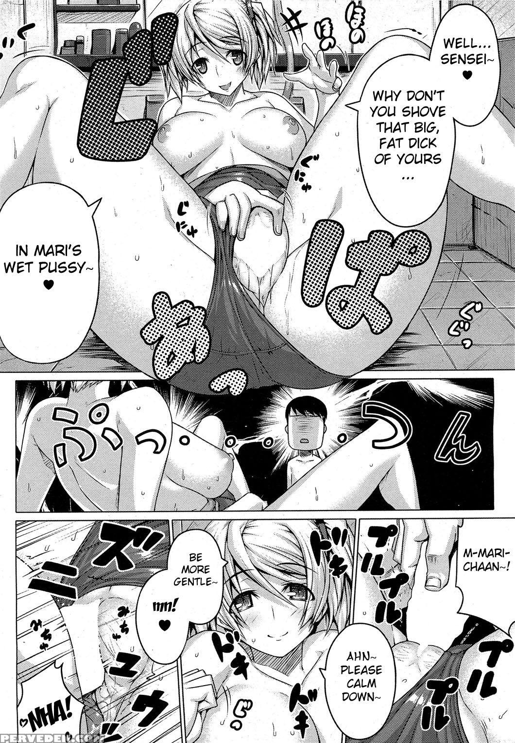 [darabuchi] Barista (comic Hotmilk 2012-07) [english] [fated Circle] 1