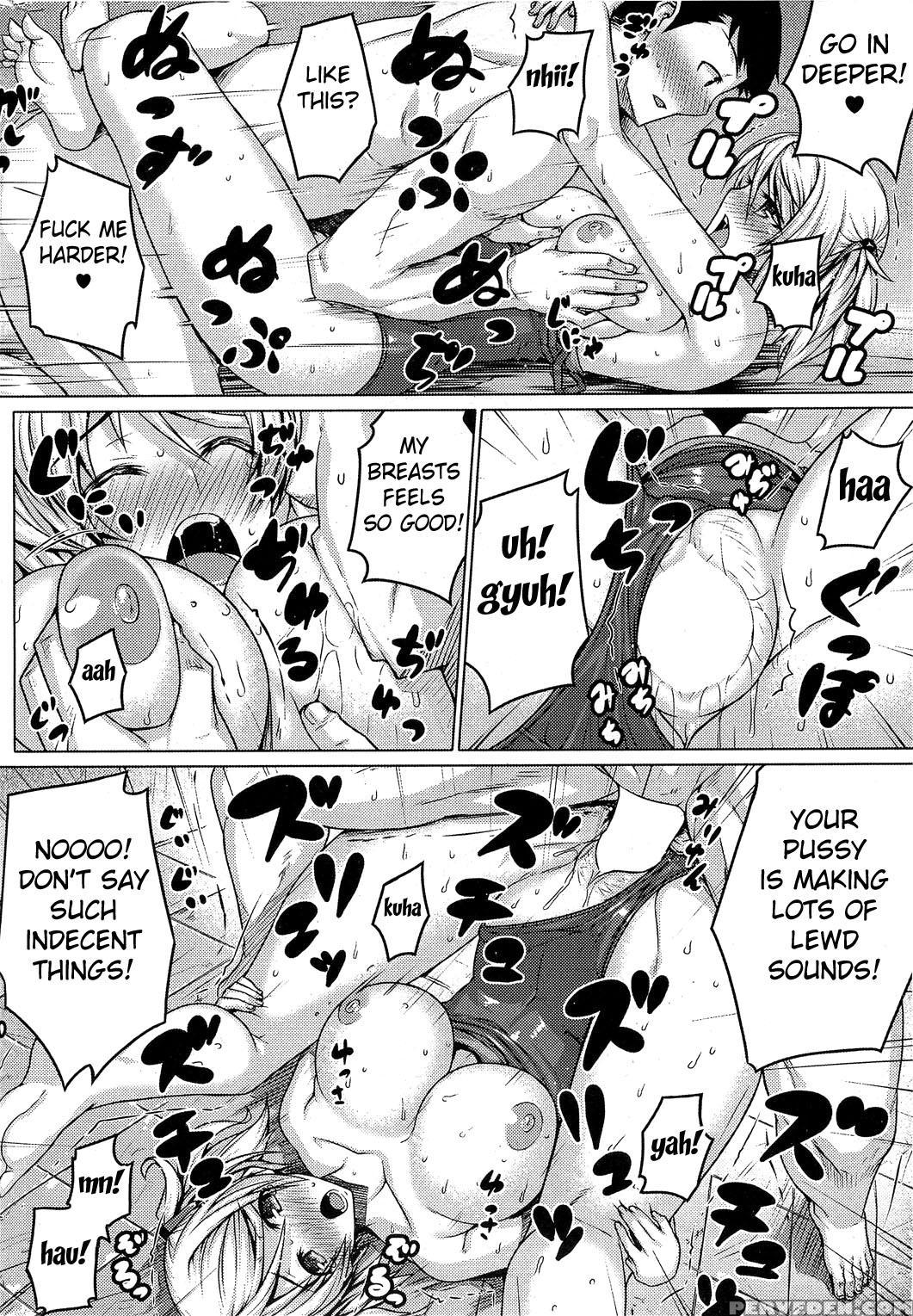 [darabuchi] Barista (comic Hotmilk 2012-07) [english] [fated Circle] 1