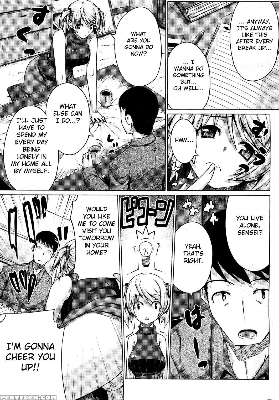 [darabuchi] Barista (comic Hotmilk 2012-07) [english] [fated Circle] 1