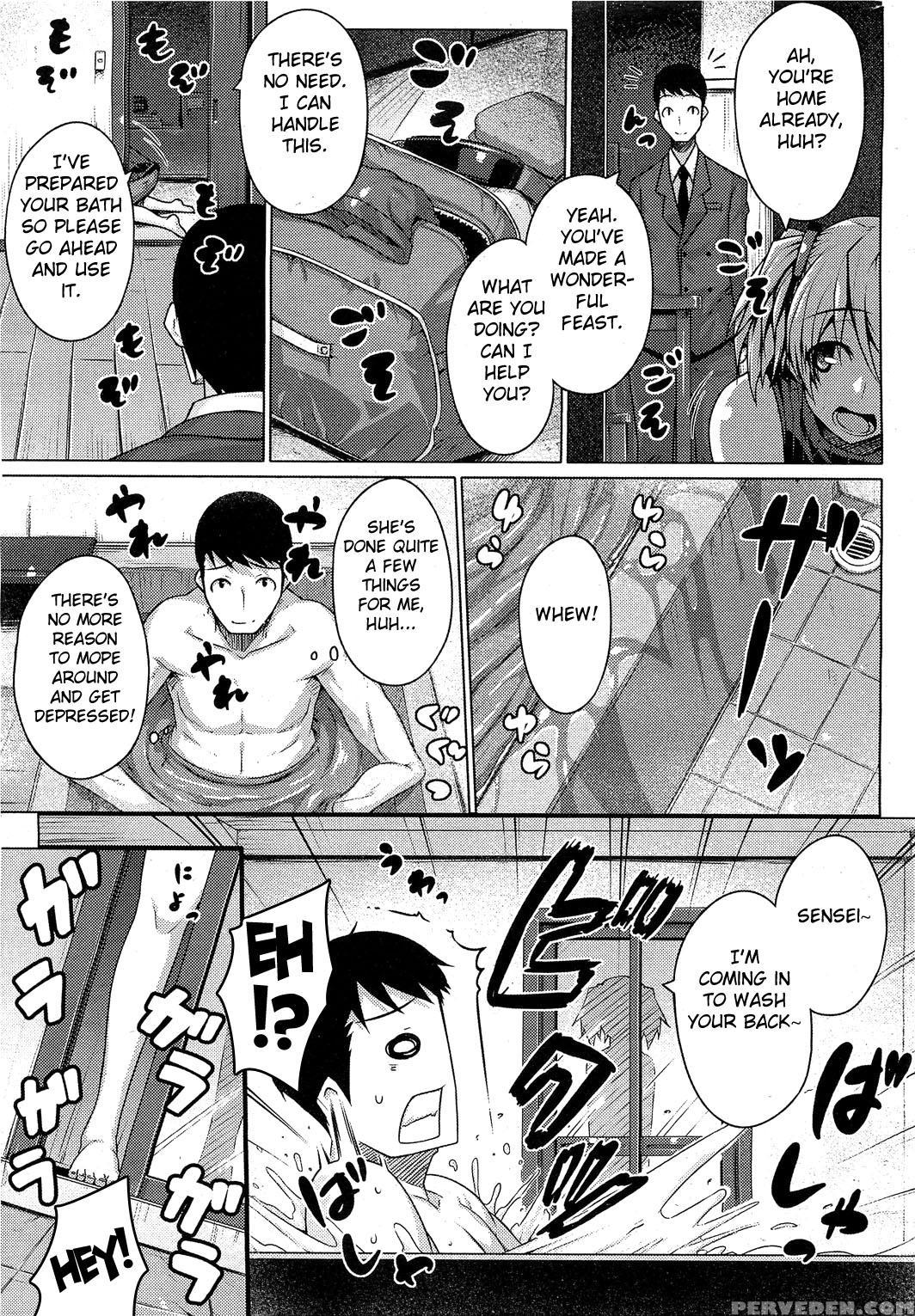 [darabuchi] Barista (comic Hotmilk 2012-07) [english] [fated Circle] 1