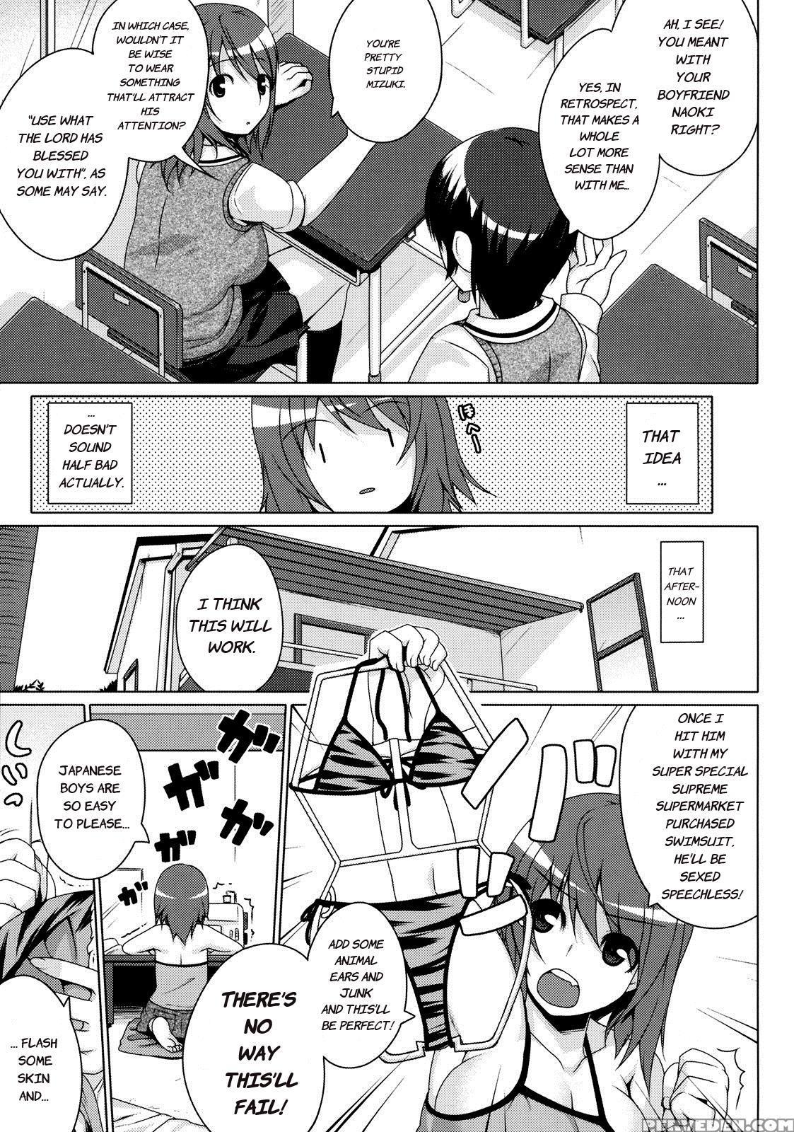 [darabuchi] Cloudy, Fair Later (ongoing) [english] [rewrite] {memoz} Chapter 1 Page 3