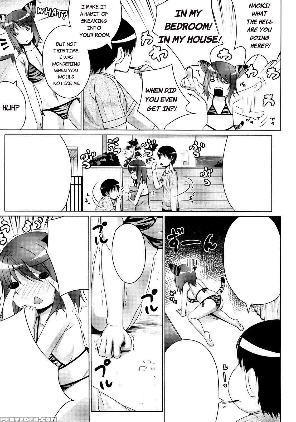 [darabuchi] Cloudy, Fair Later (ongoing) [english] [rewrite] {memoz} Chapter 1 Page 5