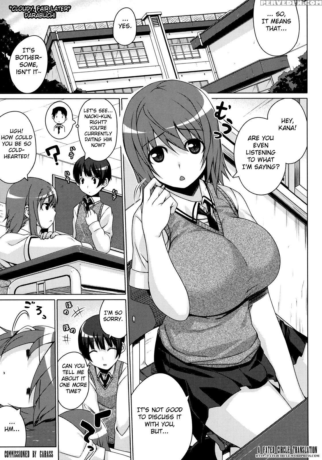 [darabuchi] Kumori Nochi Hare | Cloudy, Fair Later (shinzui Early Summer Ver. Vol. 2) [english] [fated Circle] 1