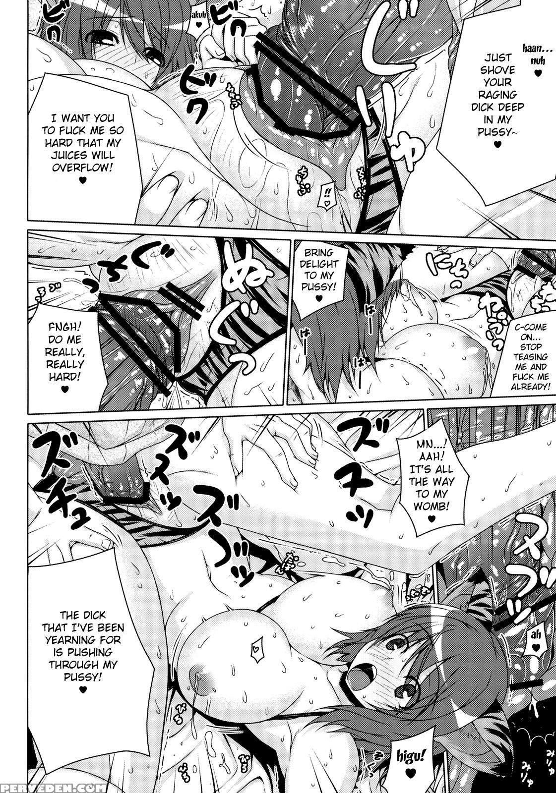 [darabuchi] Kumori Nochi Hare | Cloudy, Fair Later (shinzui Early Summer Ver. Vol. 2) [english] [fated Circle] 1