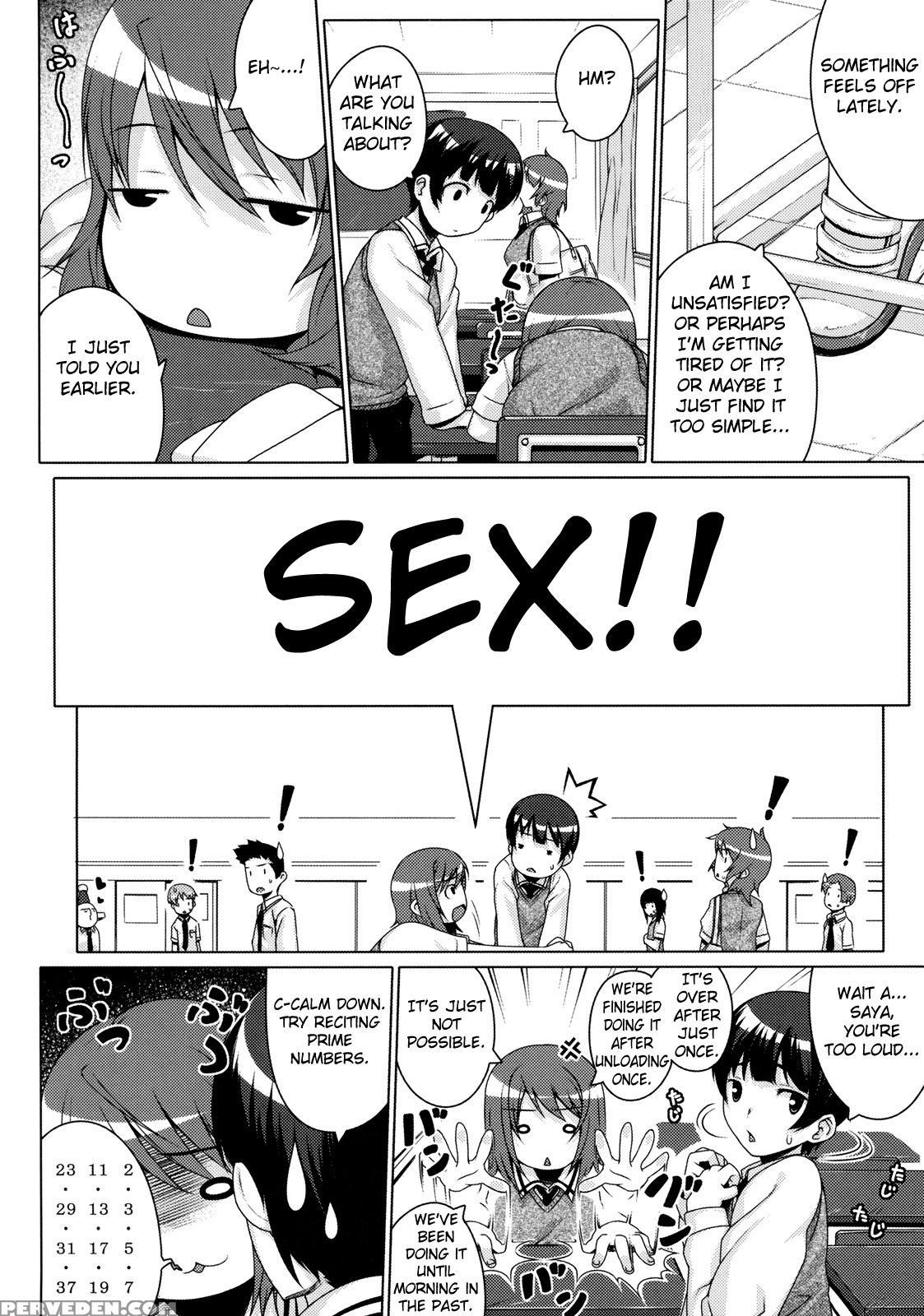 [darabuchi] Kumori Nochi Hare | Cloudy, Fair Later (shinzui Early Summer Ver. Vol. 2) [english] [fated Circle] 1