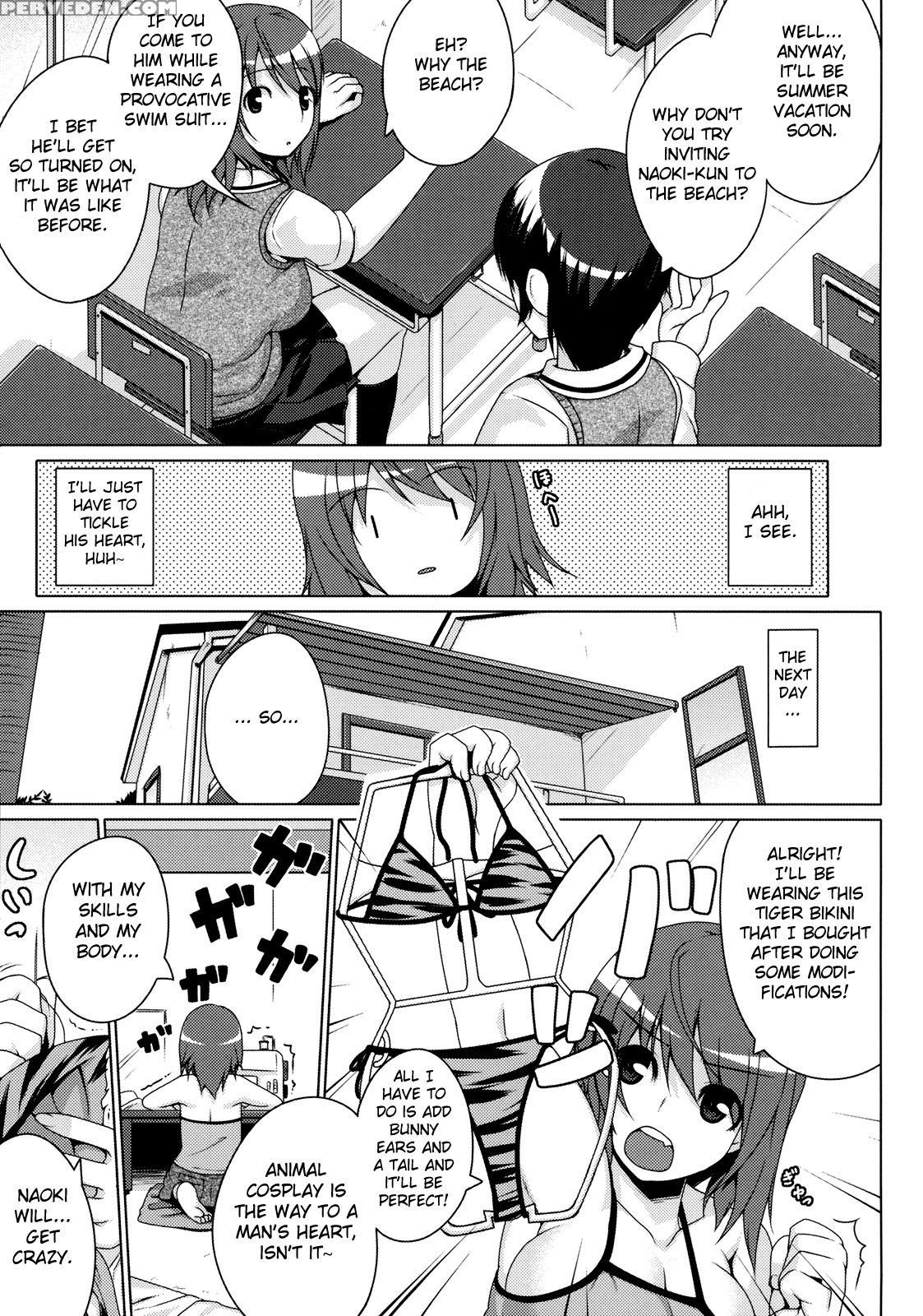 [darabuchi] Kumori Nochi Hare | Cloudy, Fair Later (shinzui Early Summer Ver. Vol. 2) [english] [fated Circle] 1