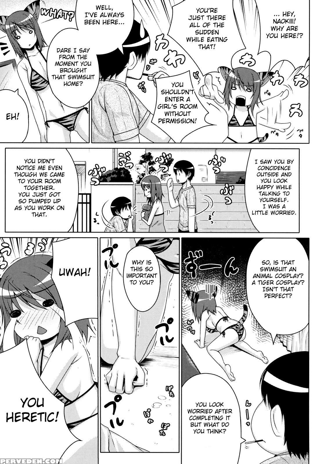 [darabuchi] Kumori Nochi Hare | Cloudy, Fair Later (shinzui Early Summer Ver. Vol. 2) [english] [fated Circle] 1