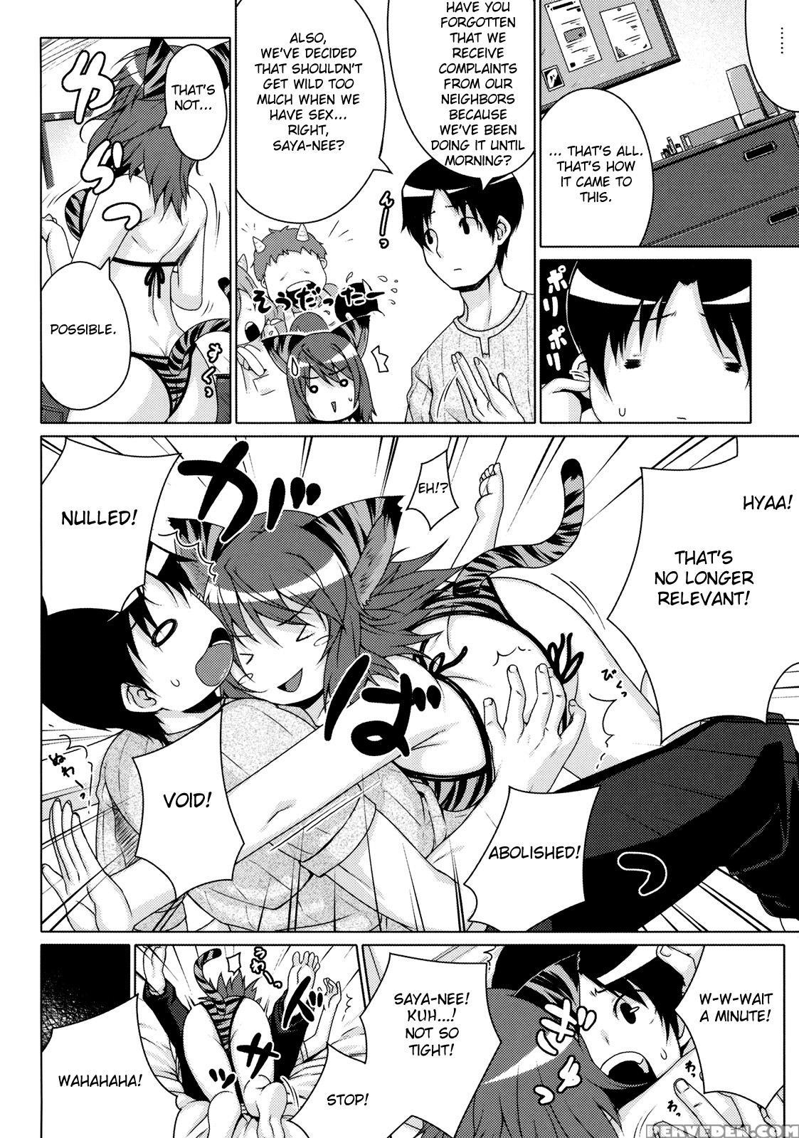 [darabuchi] Kumori Nochi Hare | Cloudy, Fair Later (shinzui Early Summer Ver. Vol. 2) [english] [fated Circle] 1