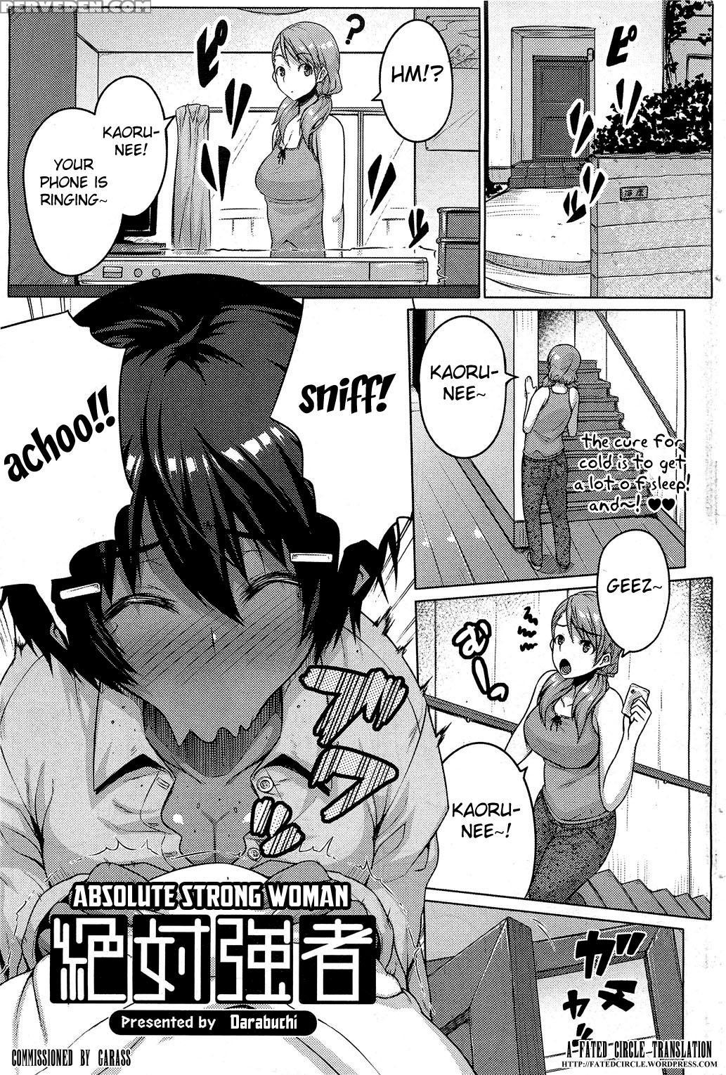 [darabuchi] Zettai Kyosha Ch. 0-4 [english] [fated Circle] 1