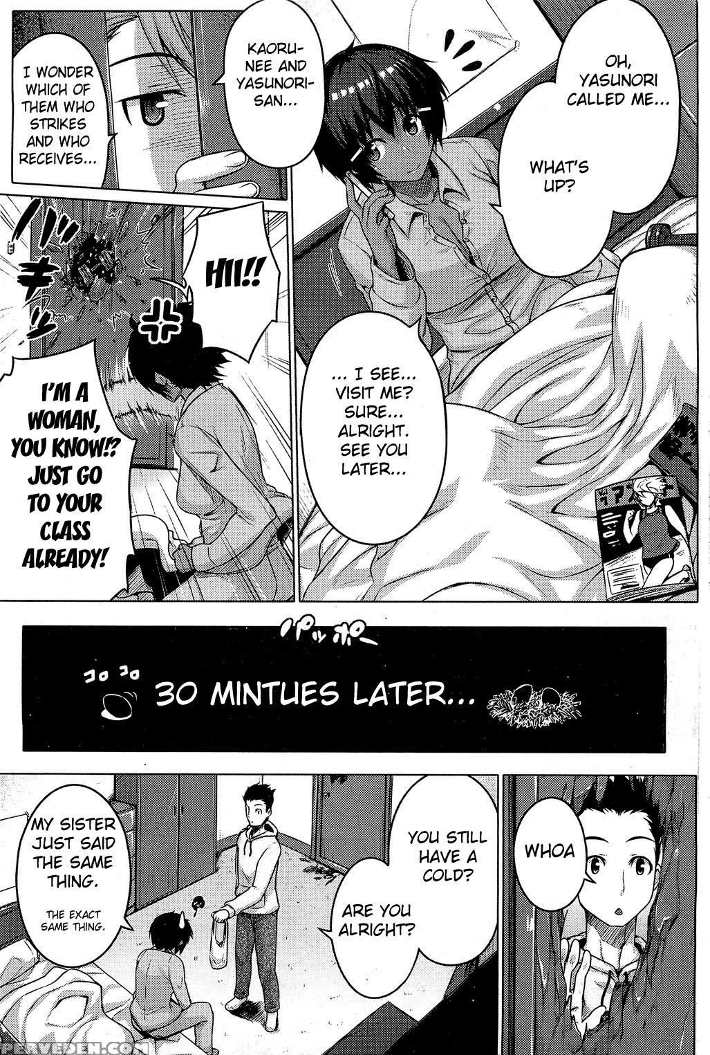 [darabuchi] Zettai Kyosha Ch. 0-4 [english] [fated Circle] 1