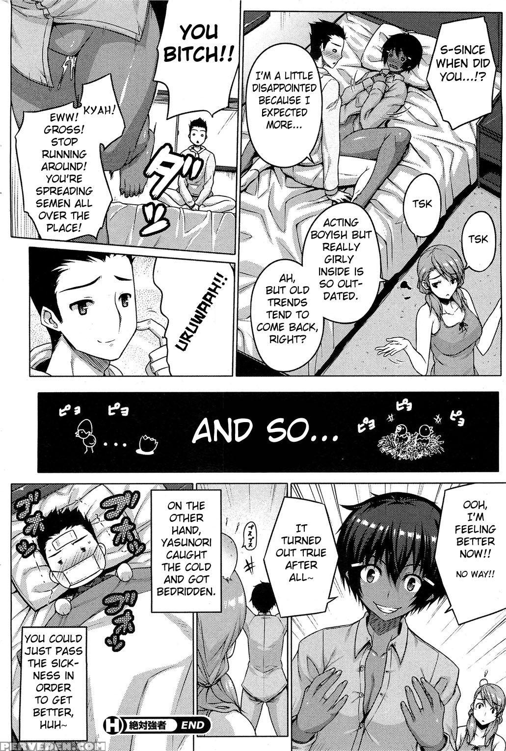 [darabuchi] Zettai Kyosha Ch. 0-4 [english] [fated Circle] 1