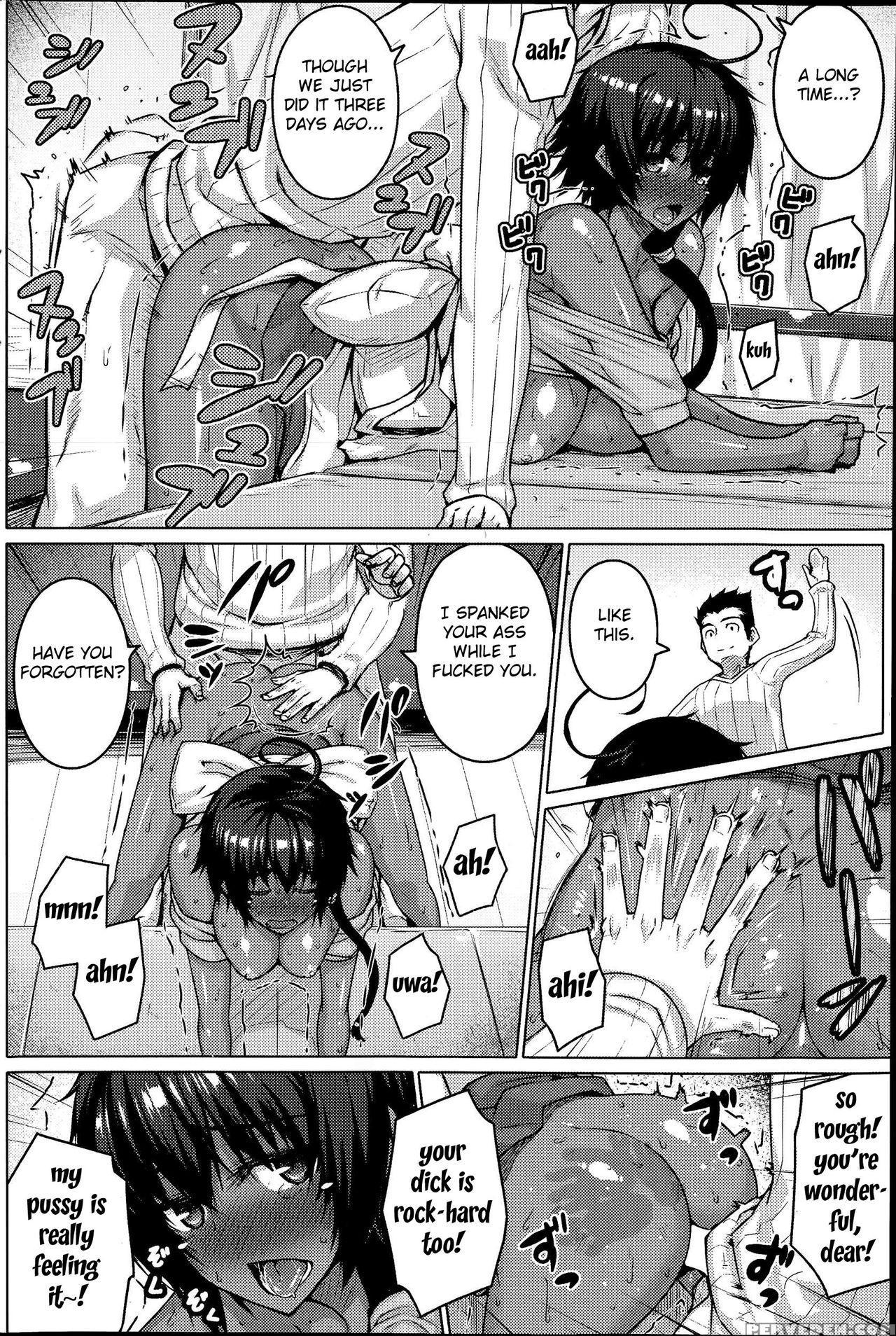 [darabuchi] Zettai Kyosha Ch. 0-4 [english] [fated Circle] 1