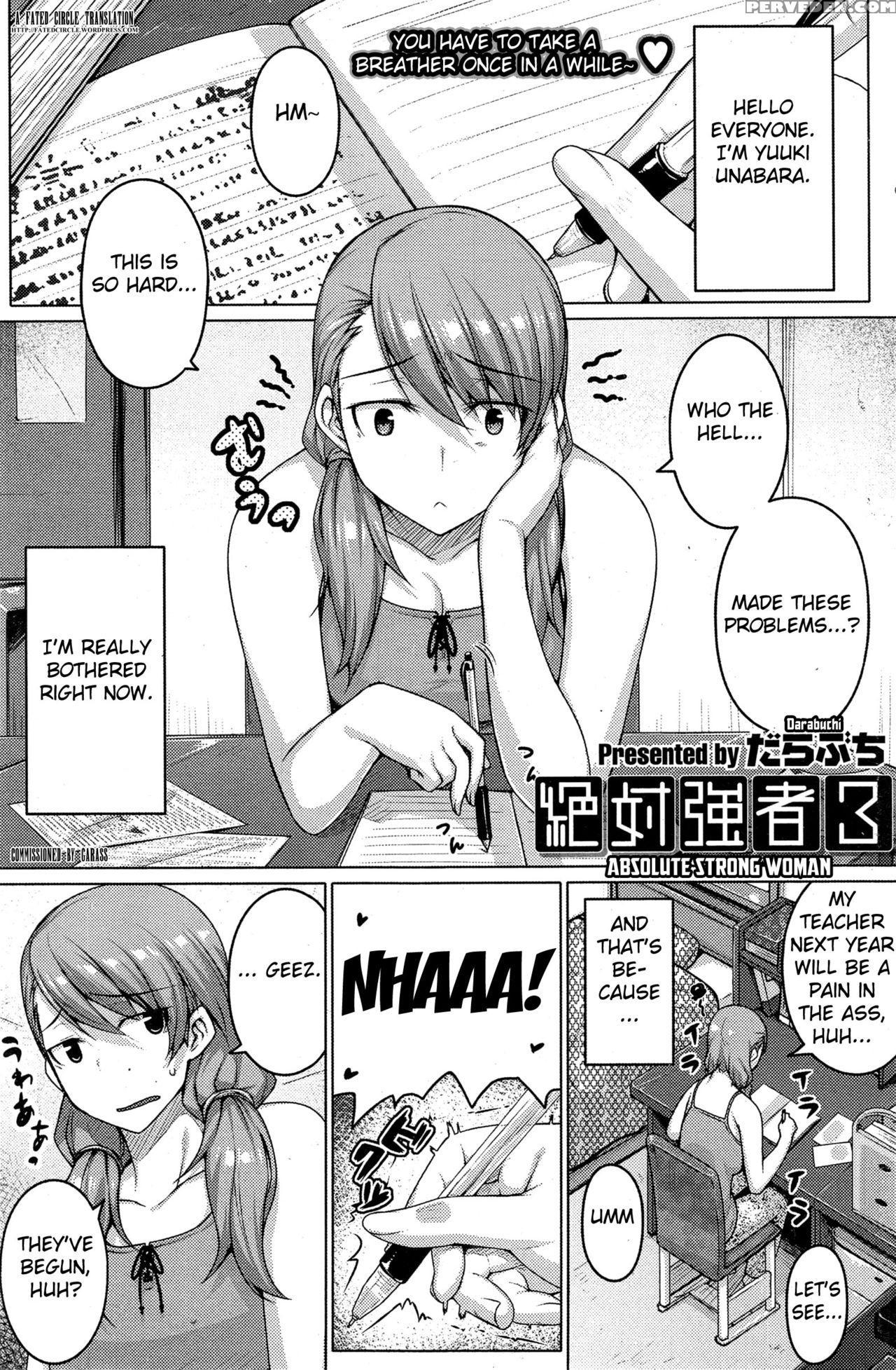 [darabuchi] Zettai Kyosha Ch. 0-4 [english] [fated Circle] 1
