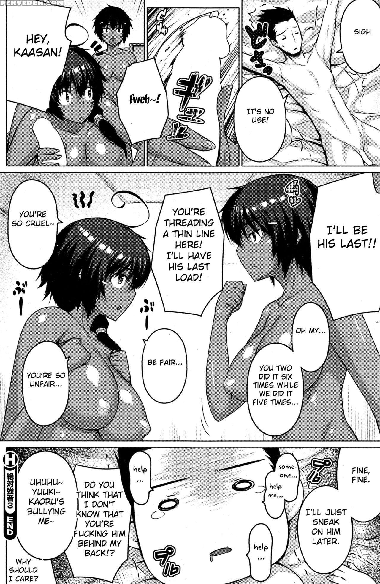 [darabuchi] Zettai Kyosha Ch. 0-4 [english] [fated Circle] 1