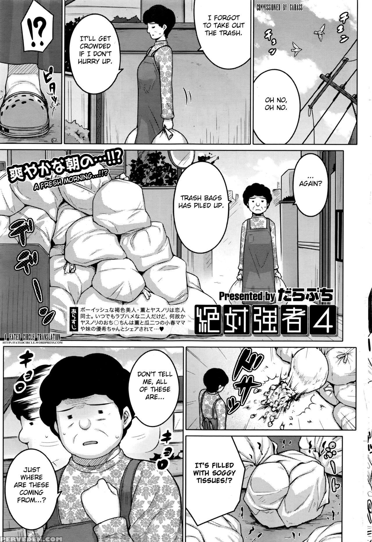 [darabuchi] Zettai Kyosha Ch. 0-4 [english] [fated Circle] 1