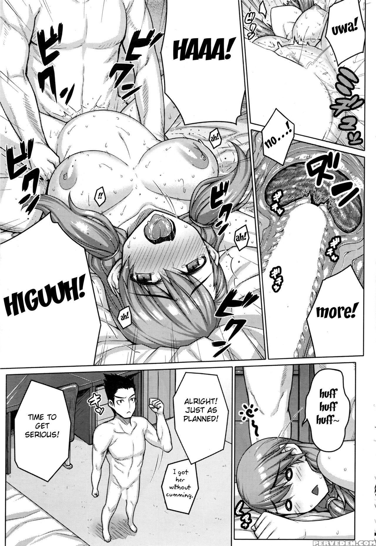 [darabuchi] Zettai Kyosha Ch. 0-4 [english] [fated Circle] 1