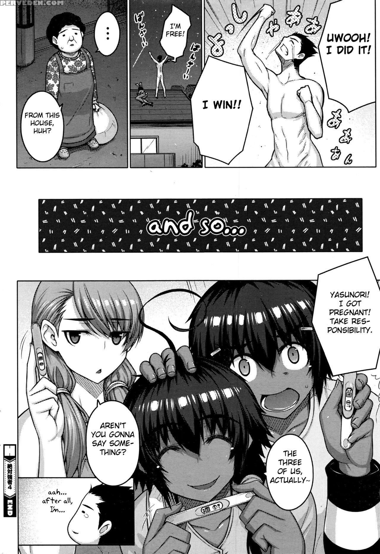 [darabuchi] Zettai Kyosha Ch. 0-4 [english] [fated Circle] 1