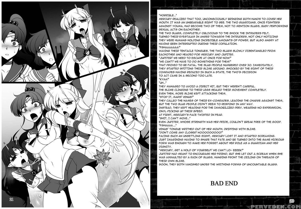 [daraku Jiko Chousa Iinkai (sch-mit)] Kasei To Kinsei No Nare No Hate (bishoujo Senshi Sailor Moon) [english] {konbini} [digital] Chapter 1 Page 11