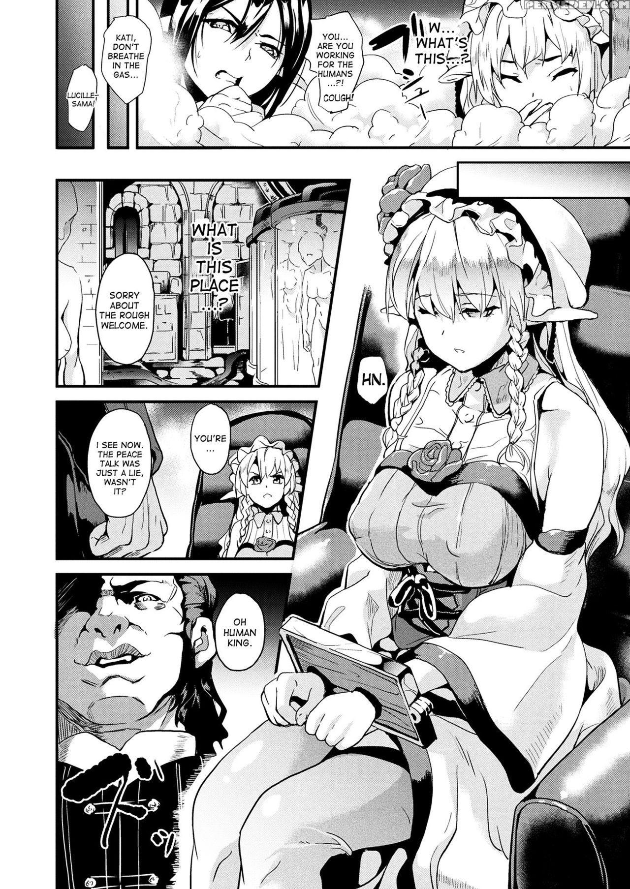 [date] Hedonic Nerve (comic Unreal 2017-12 Vol. 70) [english] [desudesu] [digital] 1