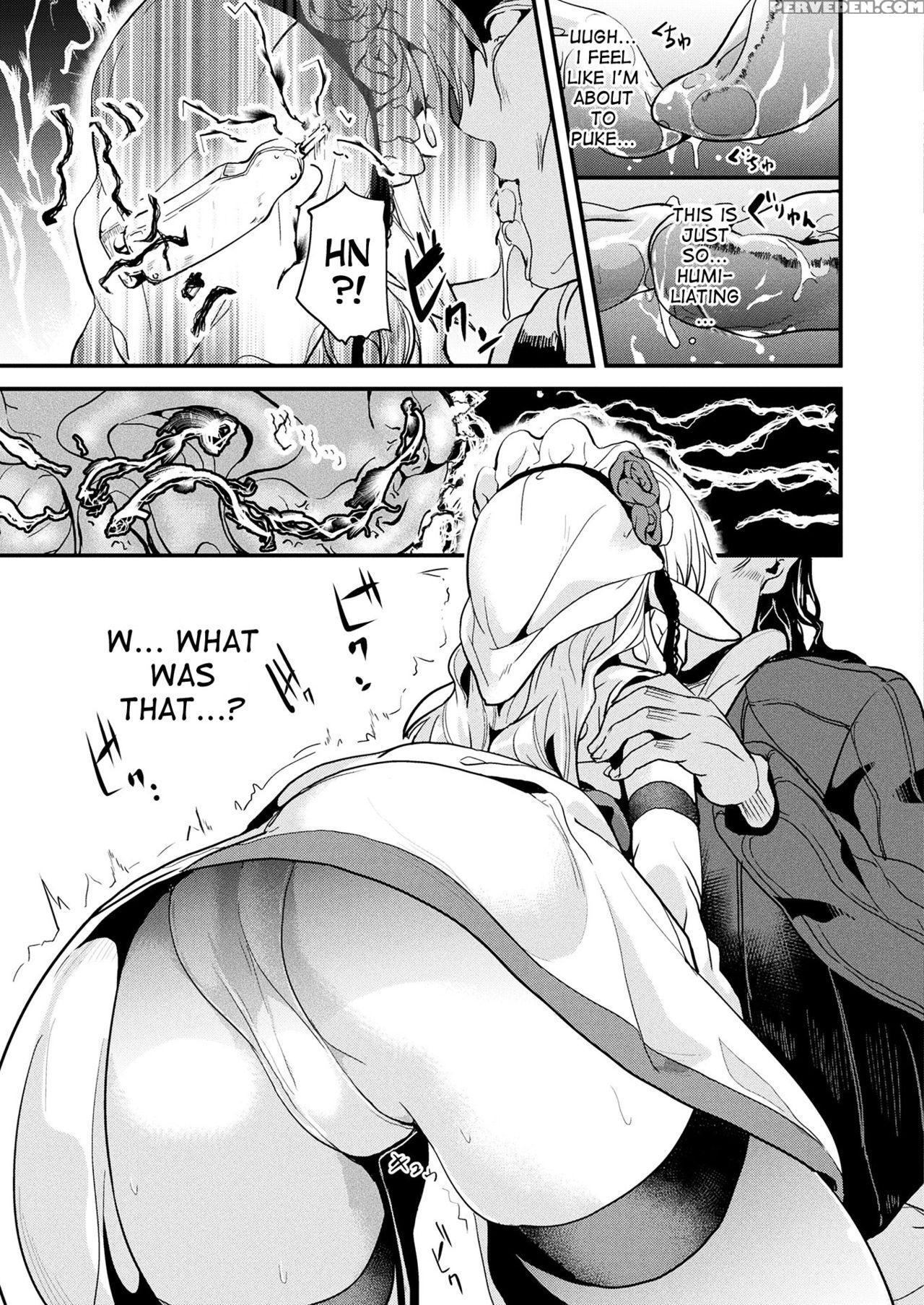 [date] Hedonic Nerve (comic Unreal 2017-12 Vol. 70) [english] [desudesu] [digital] 1