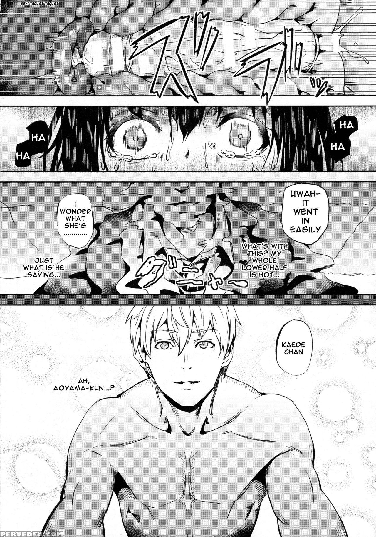 [date] Reincarnation ~kuroi Kioku~ #2 (comic Unreal 2016-02 Vol. 59) [english] [sensualaoi] Chapter 1 Page 16